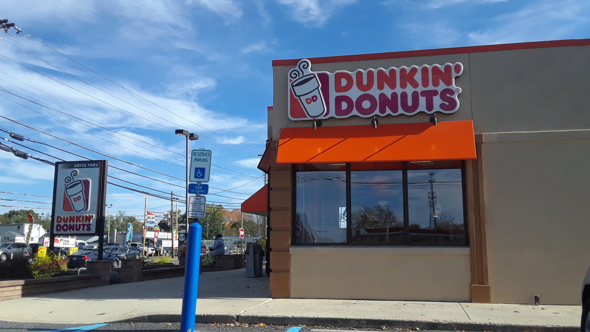 Dunkin'