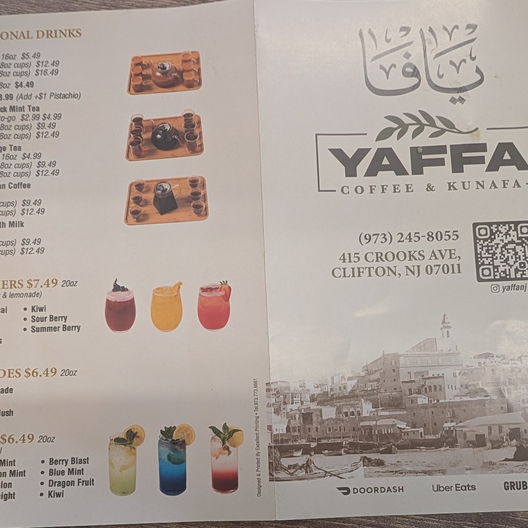 Yaffa Coffee & Kunafa Menu