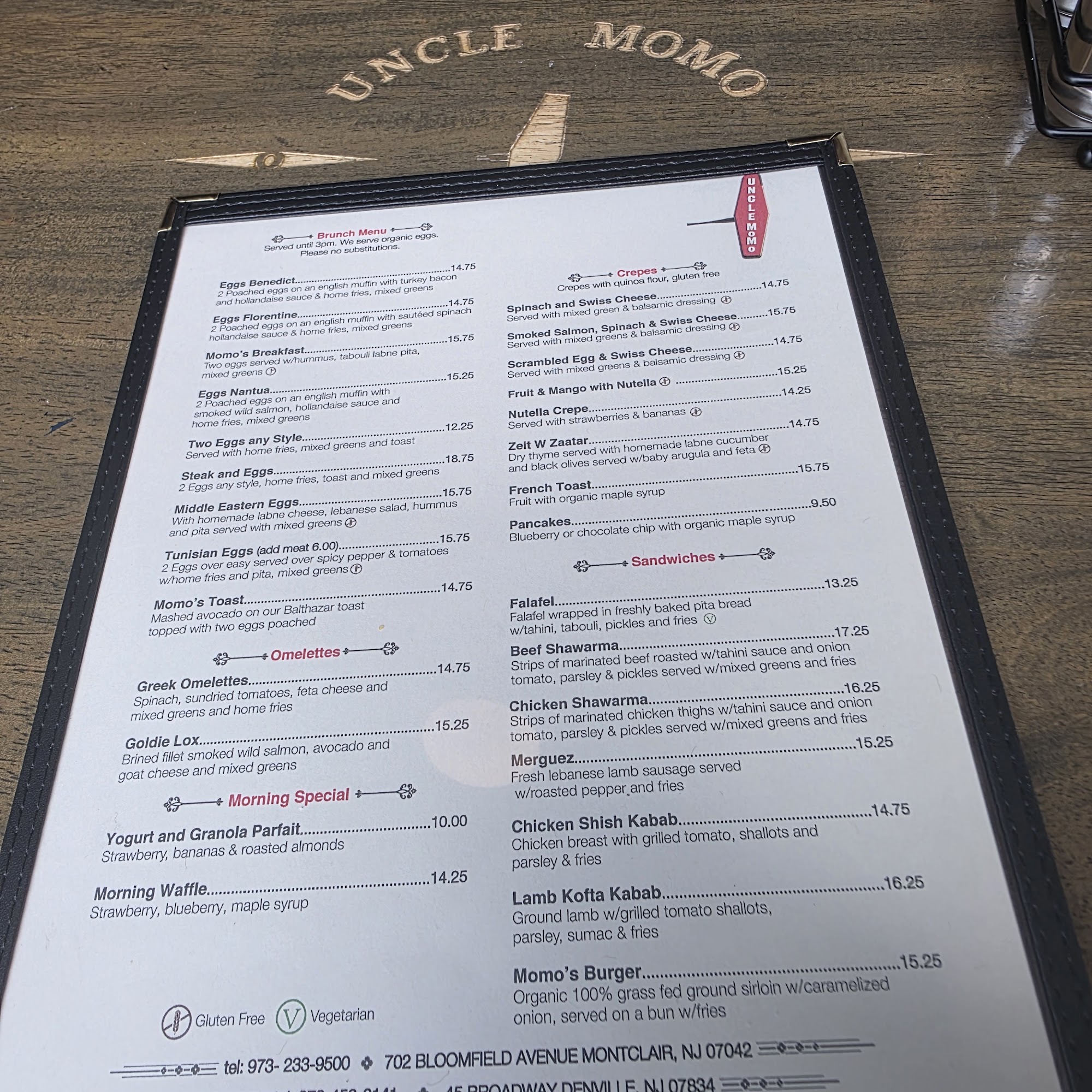 Uncle Momo Menu