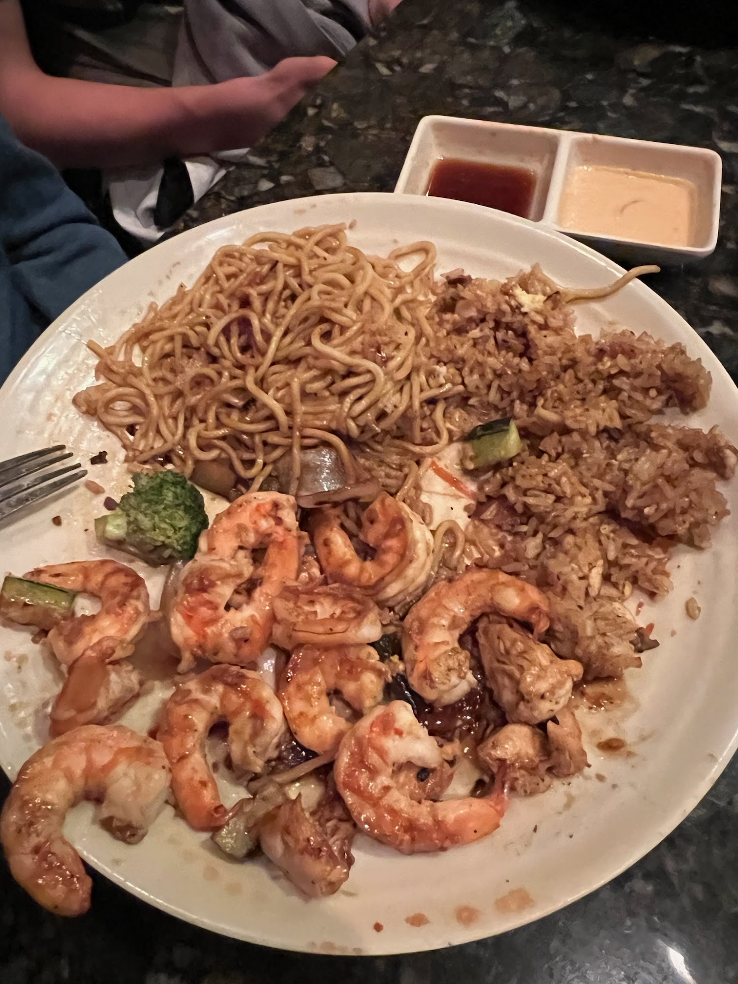 Mt Fuji Japanese Restaurant Deptford