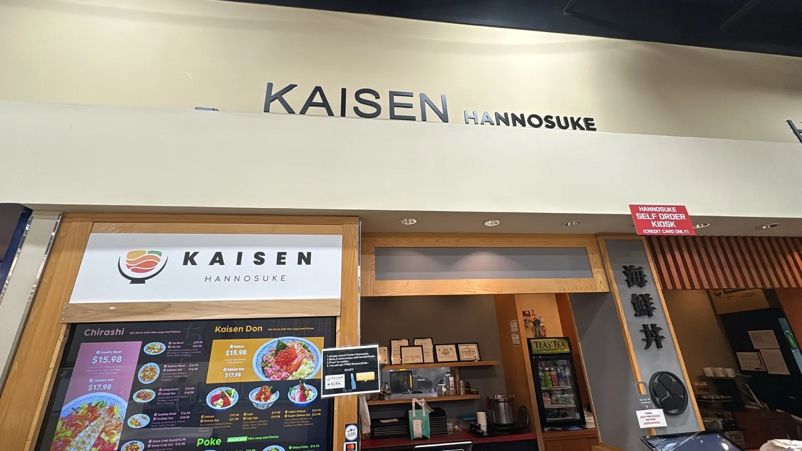 Kaisen Hannosuke Edgewater