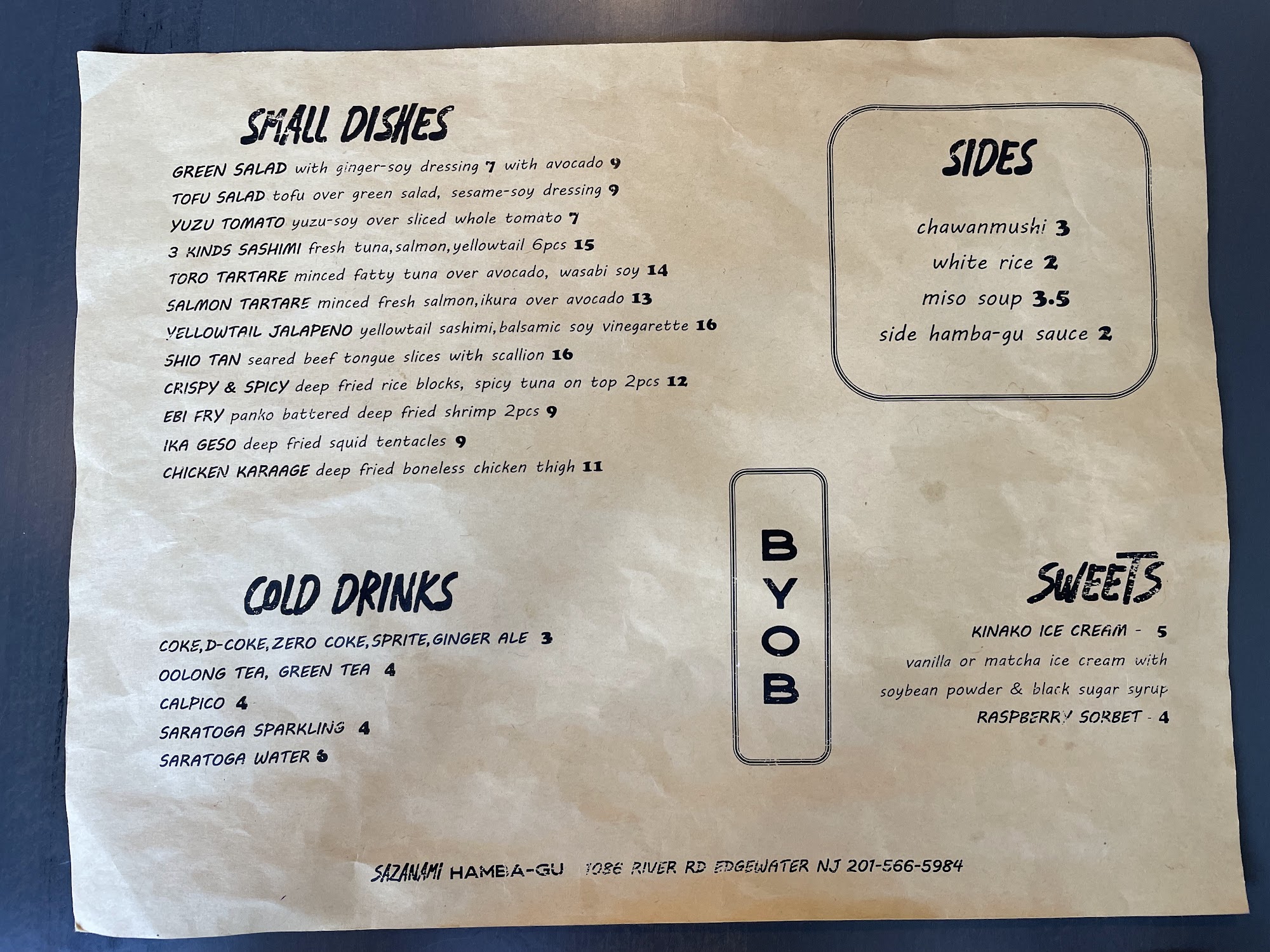 Sazanami Hamba-Gu Menu