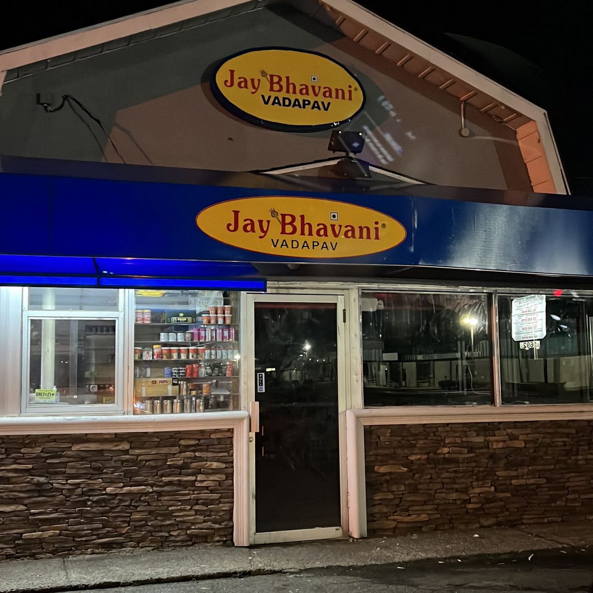 Mama Pan Center Edison