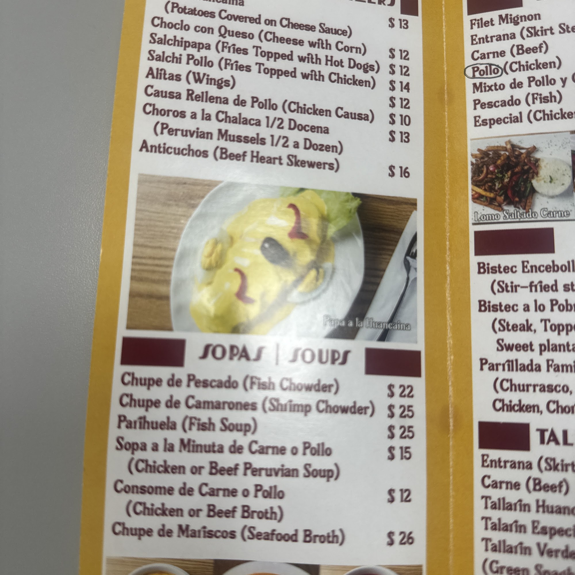Aji Limo Peruvian Restaurant Menu