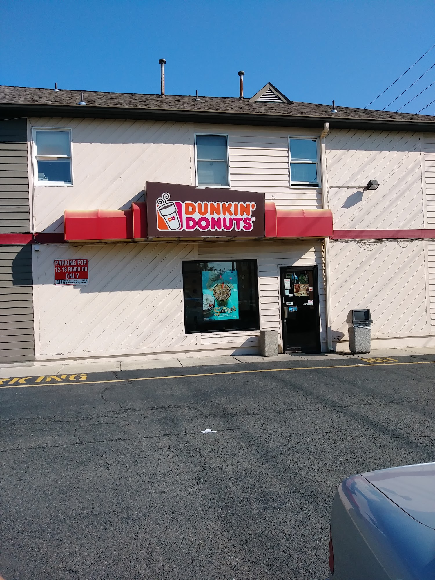 Dunkin'