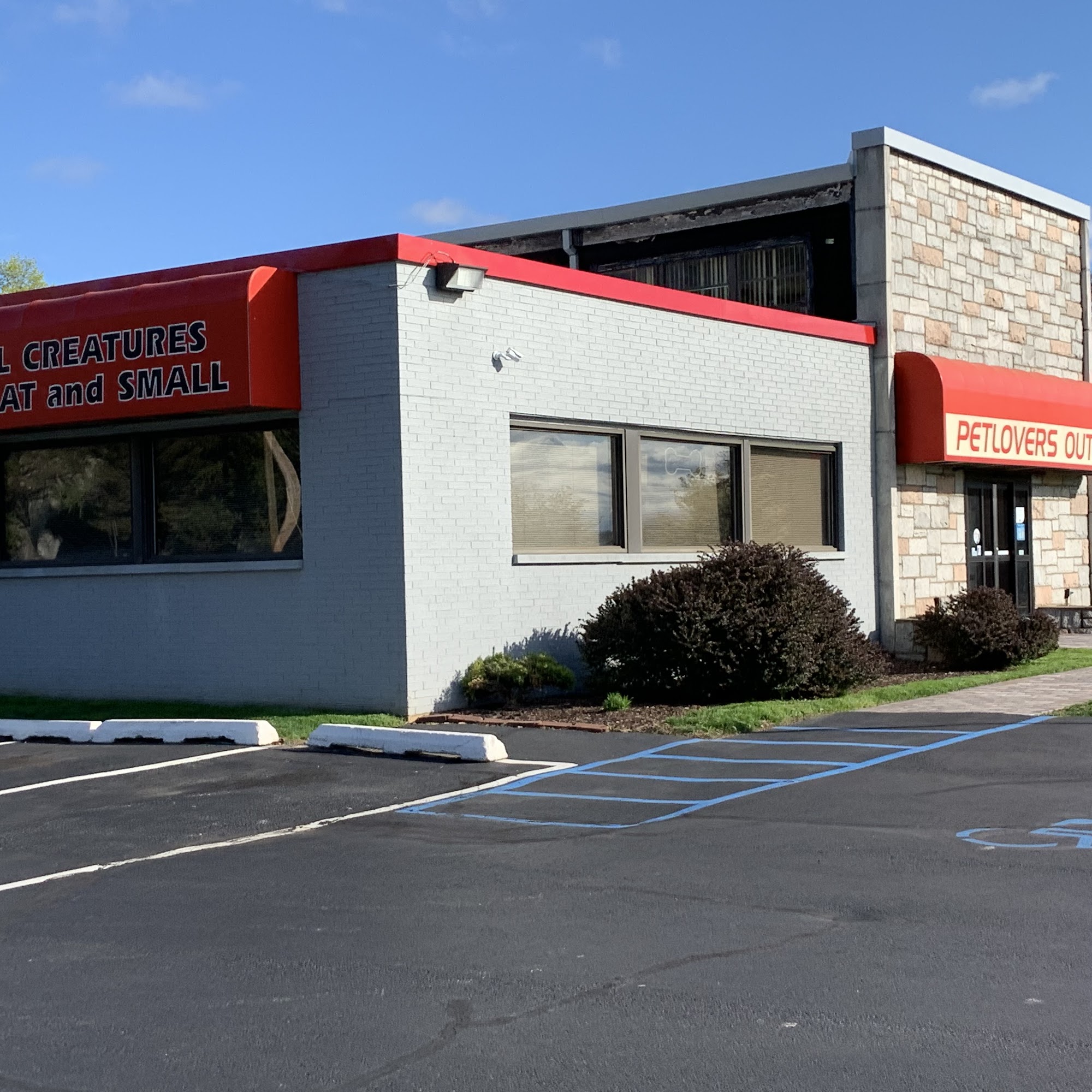 All Creatures Great & Small Animal Hospital Fairfield