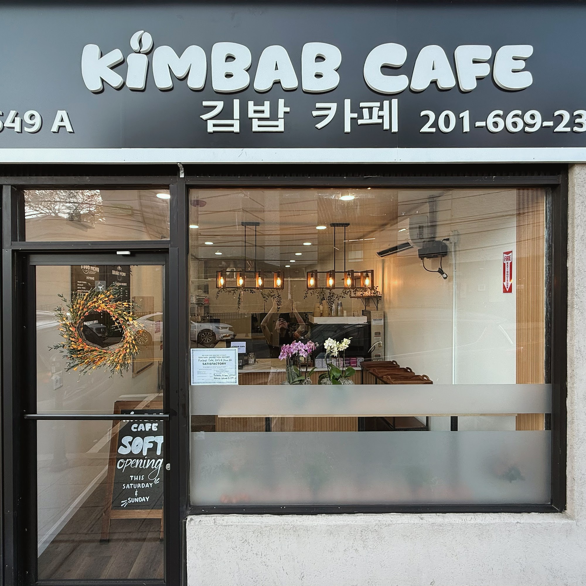 Kimbab Cafe