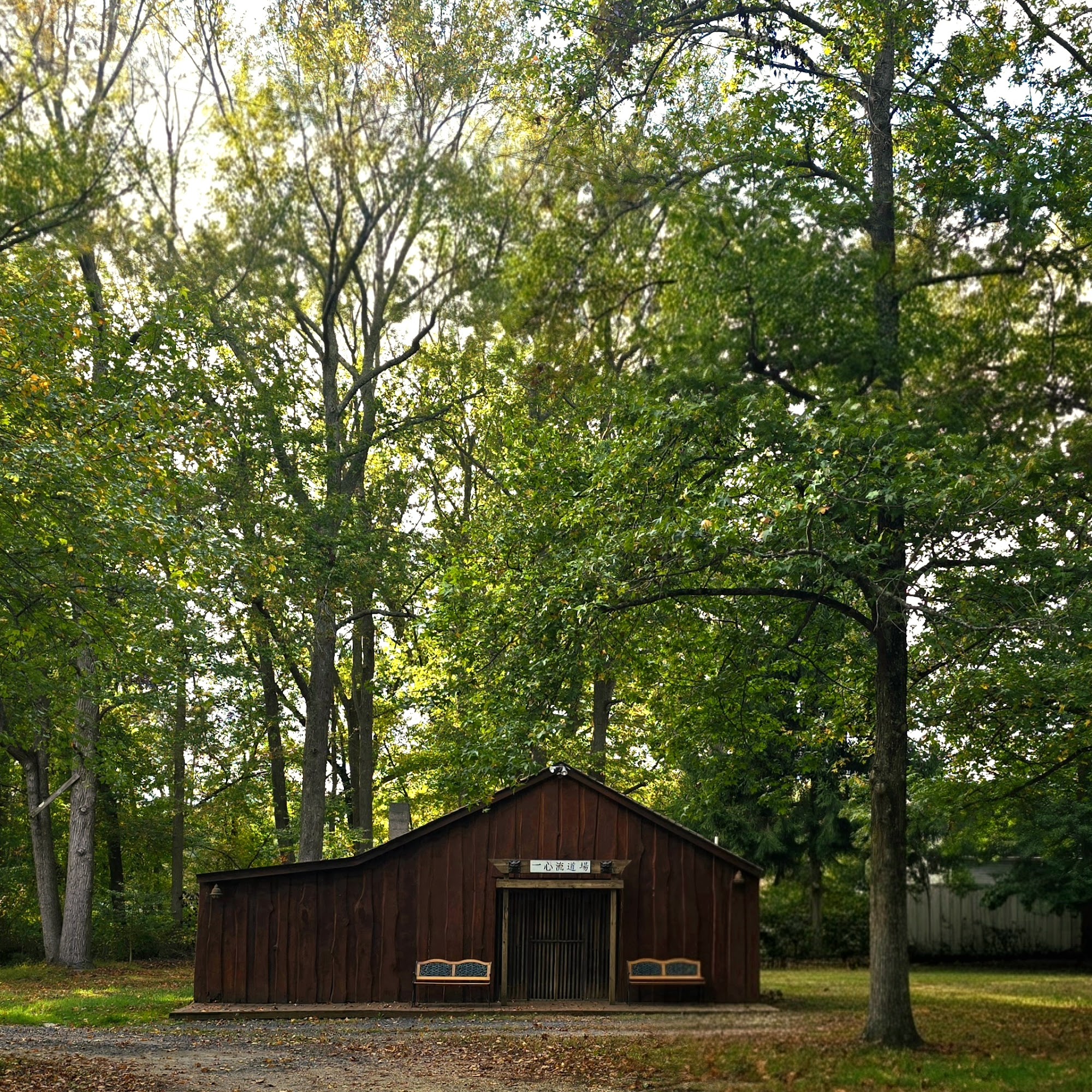 Isshinryu Karate Academy