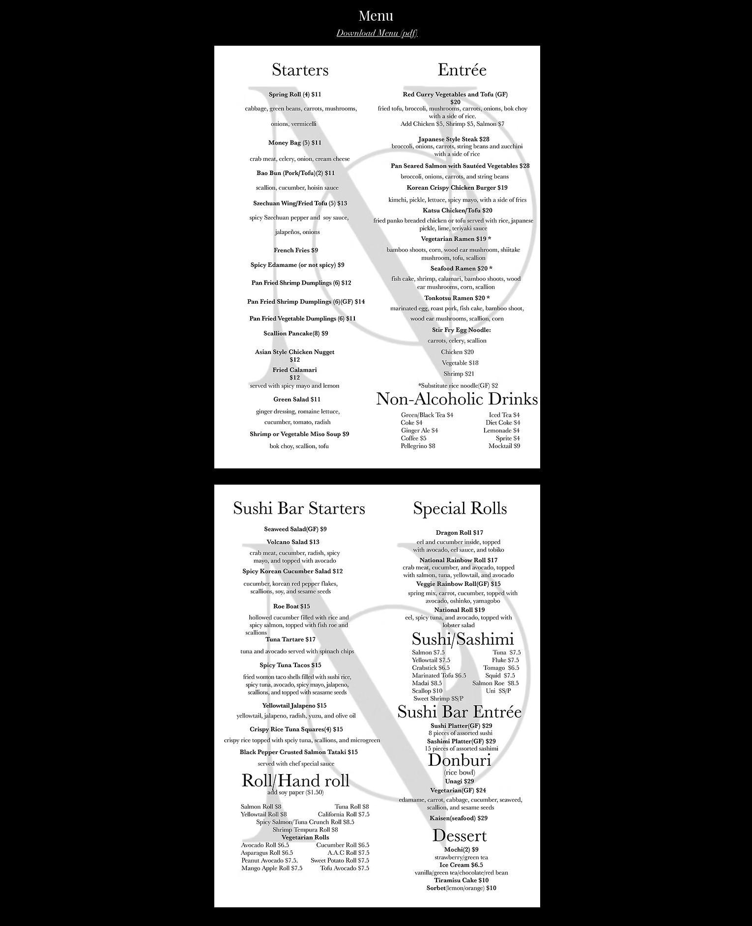 Rathskeller Menu