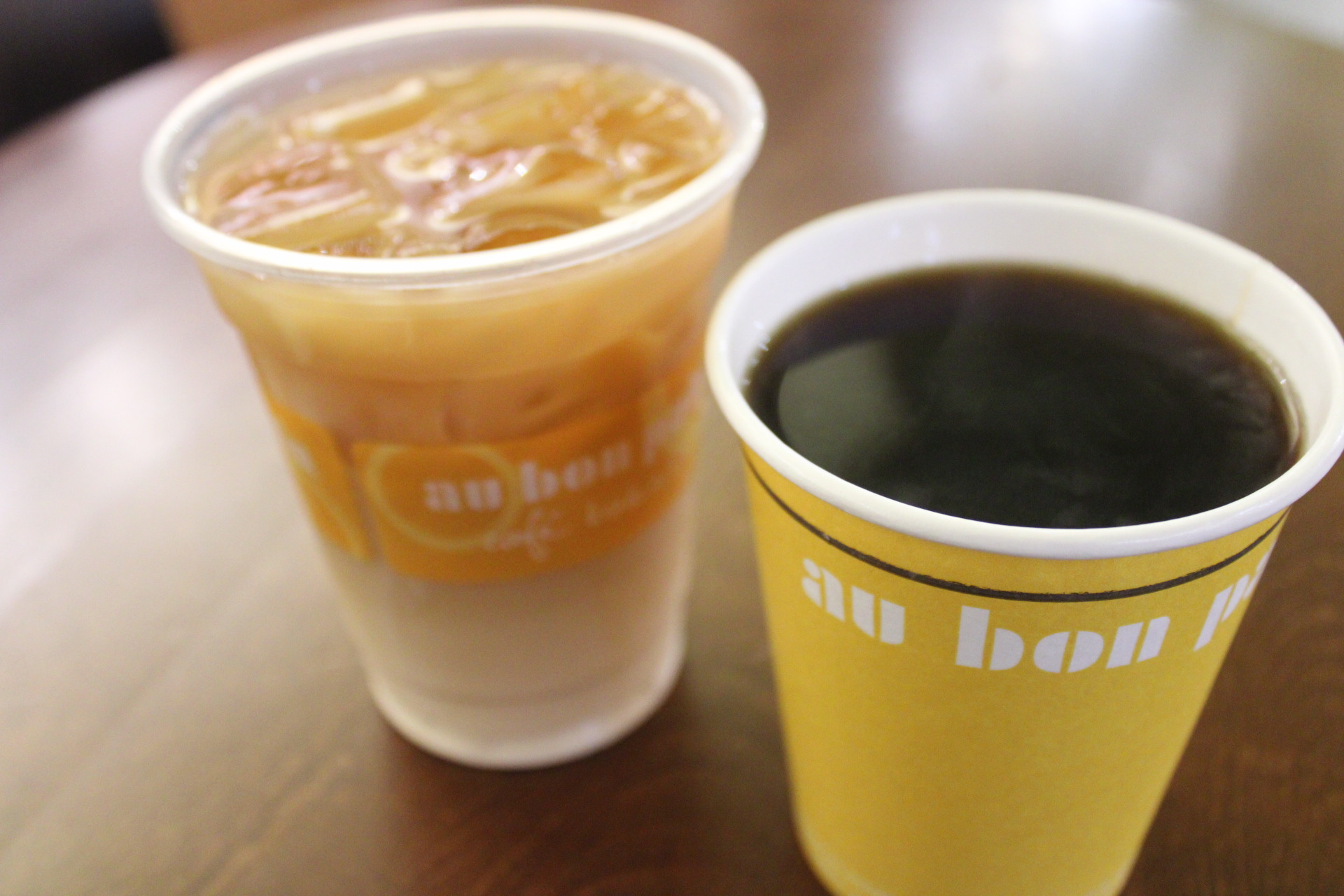 Au Bon Pain