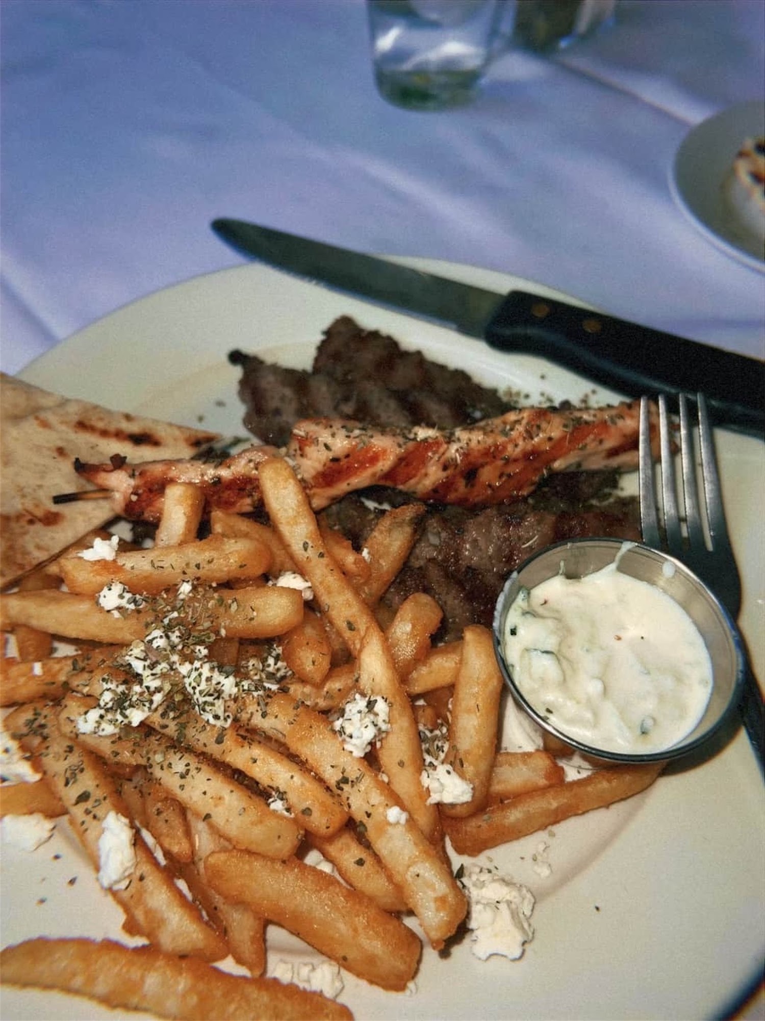 Greek Island Grill Menu