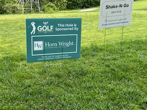 The Russell Friedman Law Group, LLP