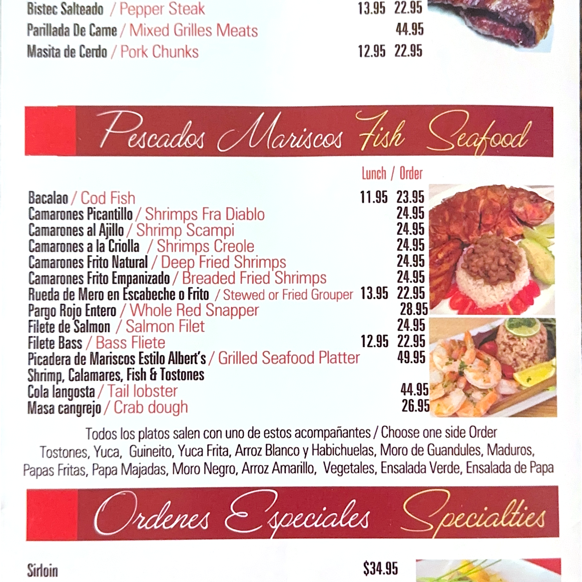 Albert’s Mofongo Menu