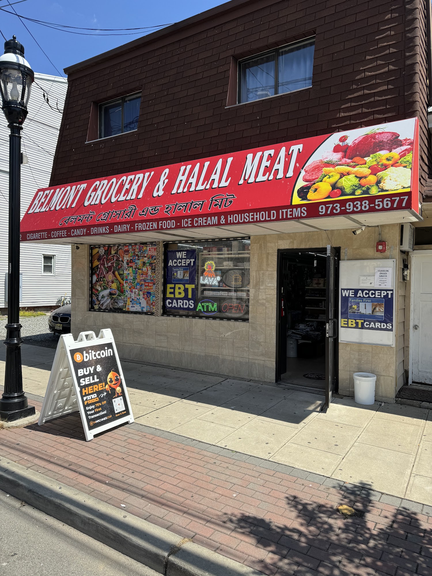 Belmont Grocery And Halal Meat Llc Haledon