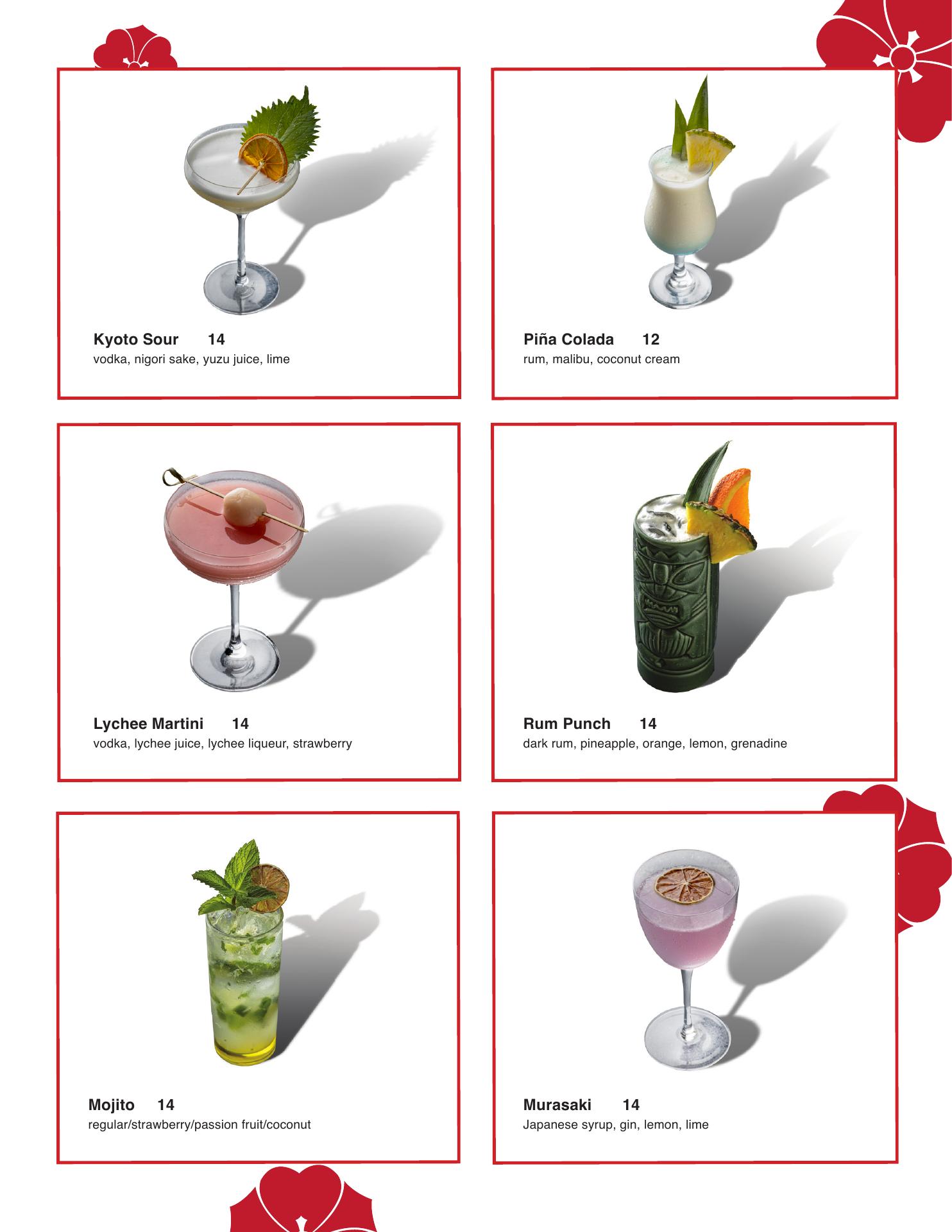 Samurai Sushi Menu