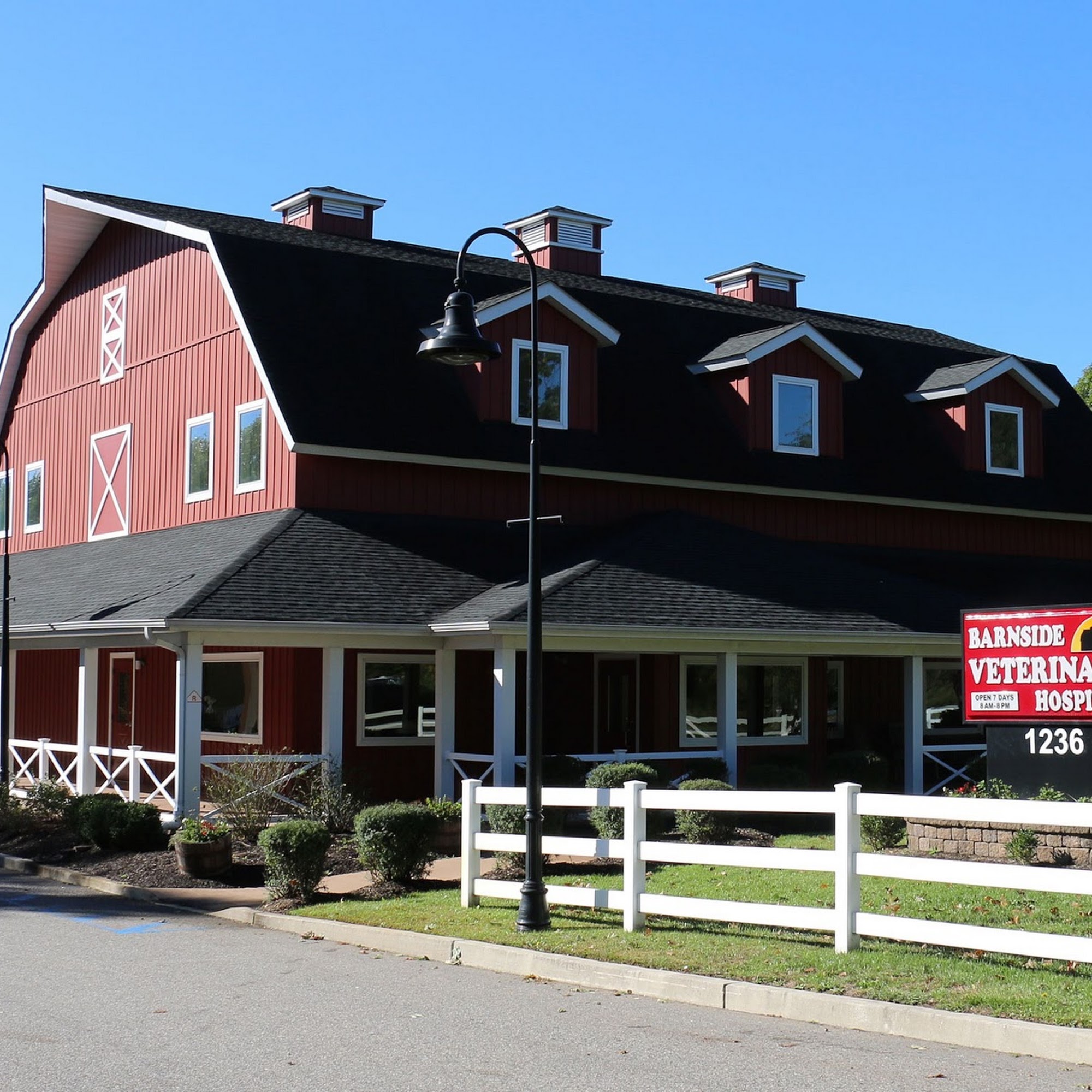 Barnside Veterinary Hospital Howell