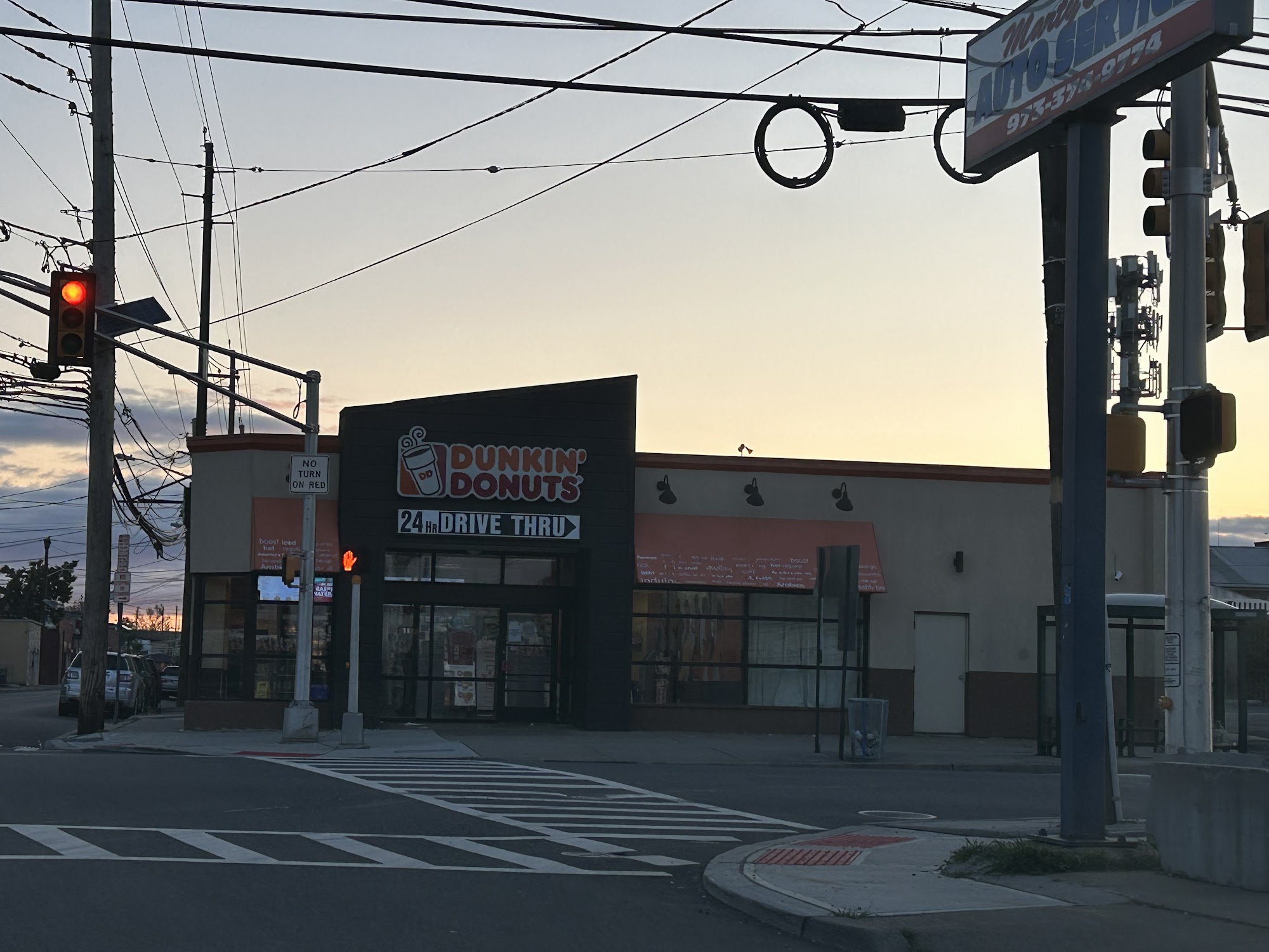 Dunkin'