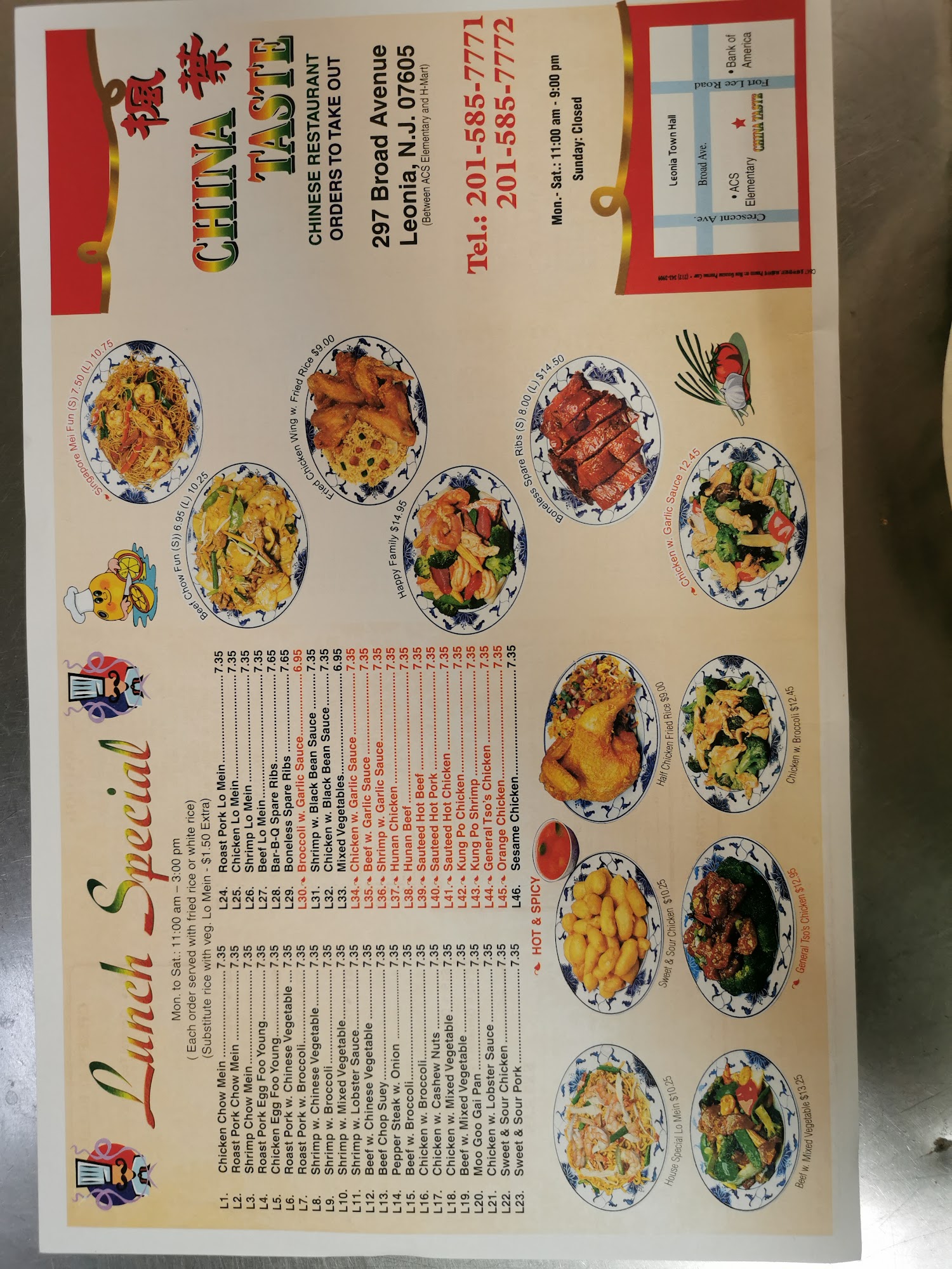 Photo credit: Google