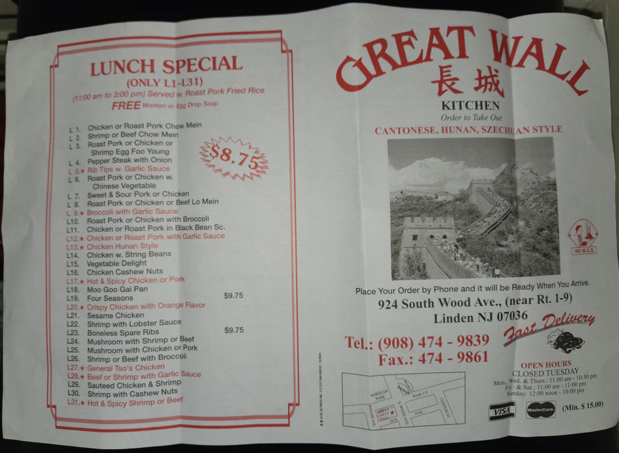 Photo credit: Google