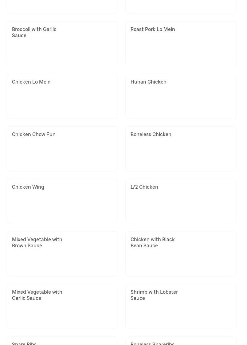 Hunan Wok Restaurant Menu