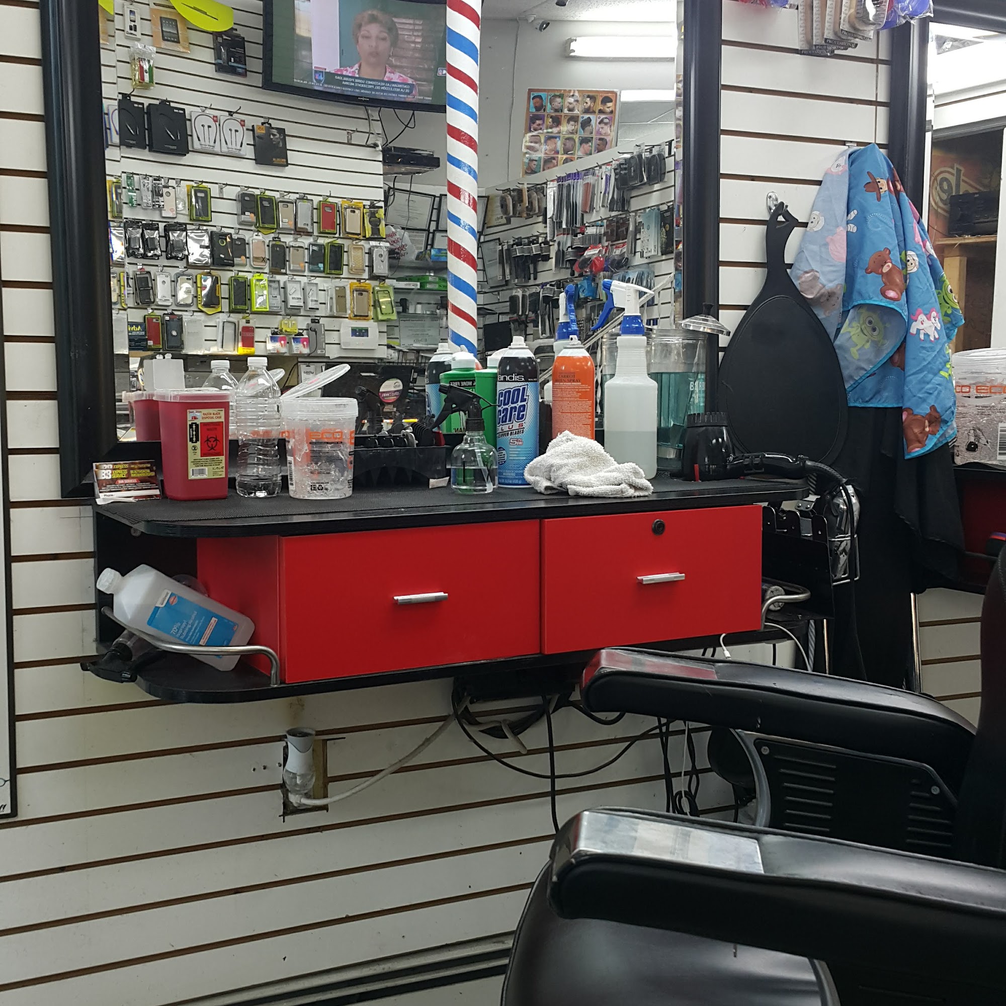 B.B Express Barber shop 247 George St, New Brunswick New Jersey 08901