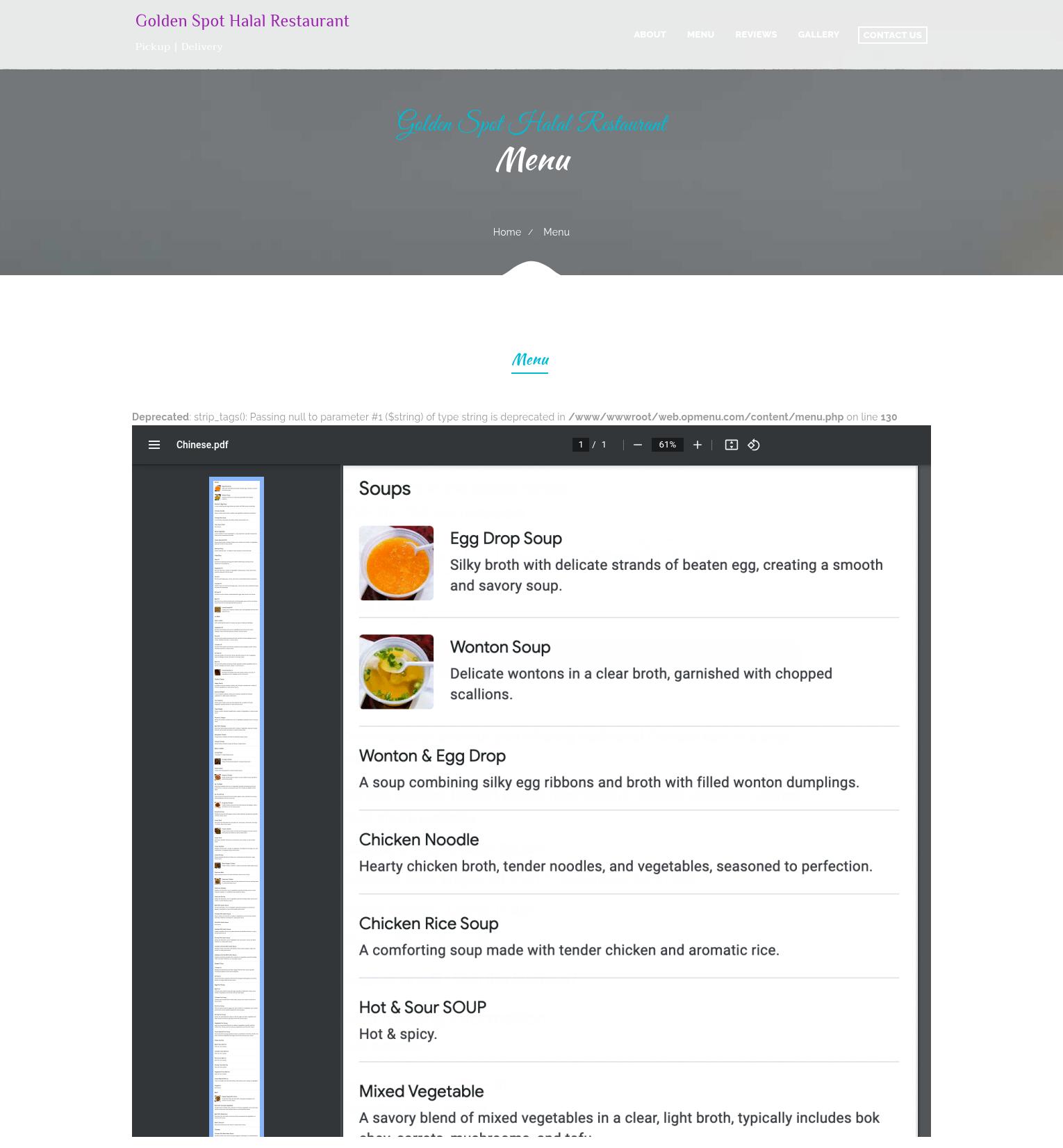 Golden Spot Halal Restaurant Menu