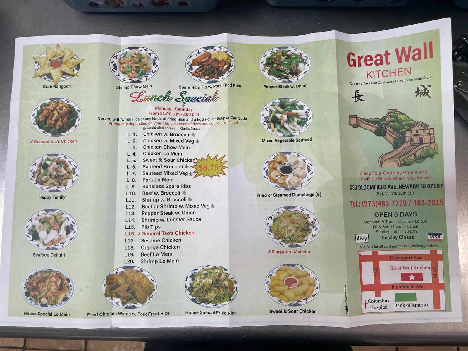 Photo credit: Google