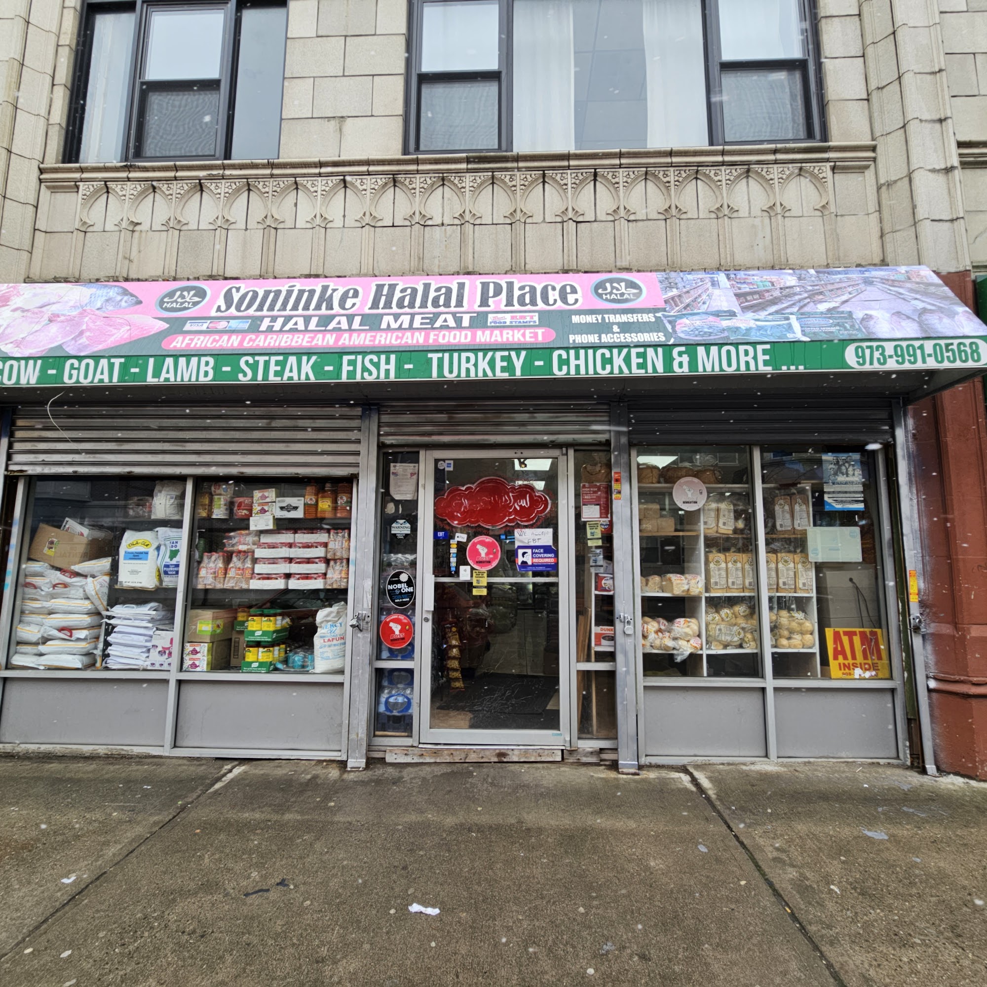 Sonike Halal Place