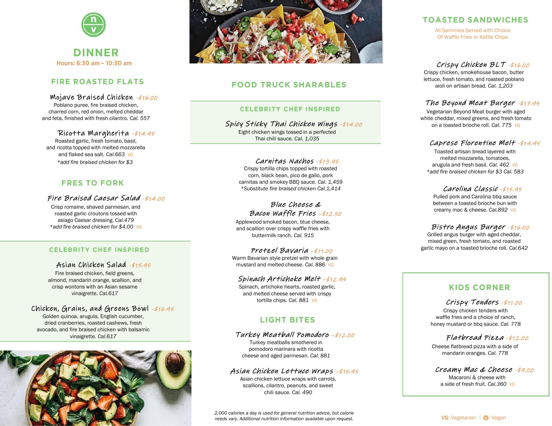 Wyndham Garden Restaurant Menu