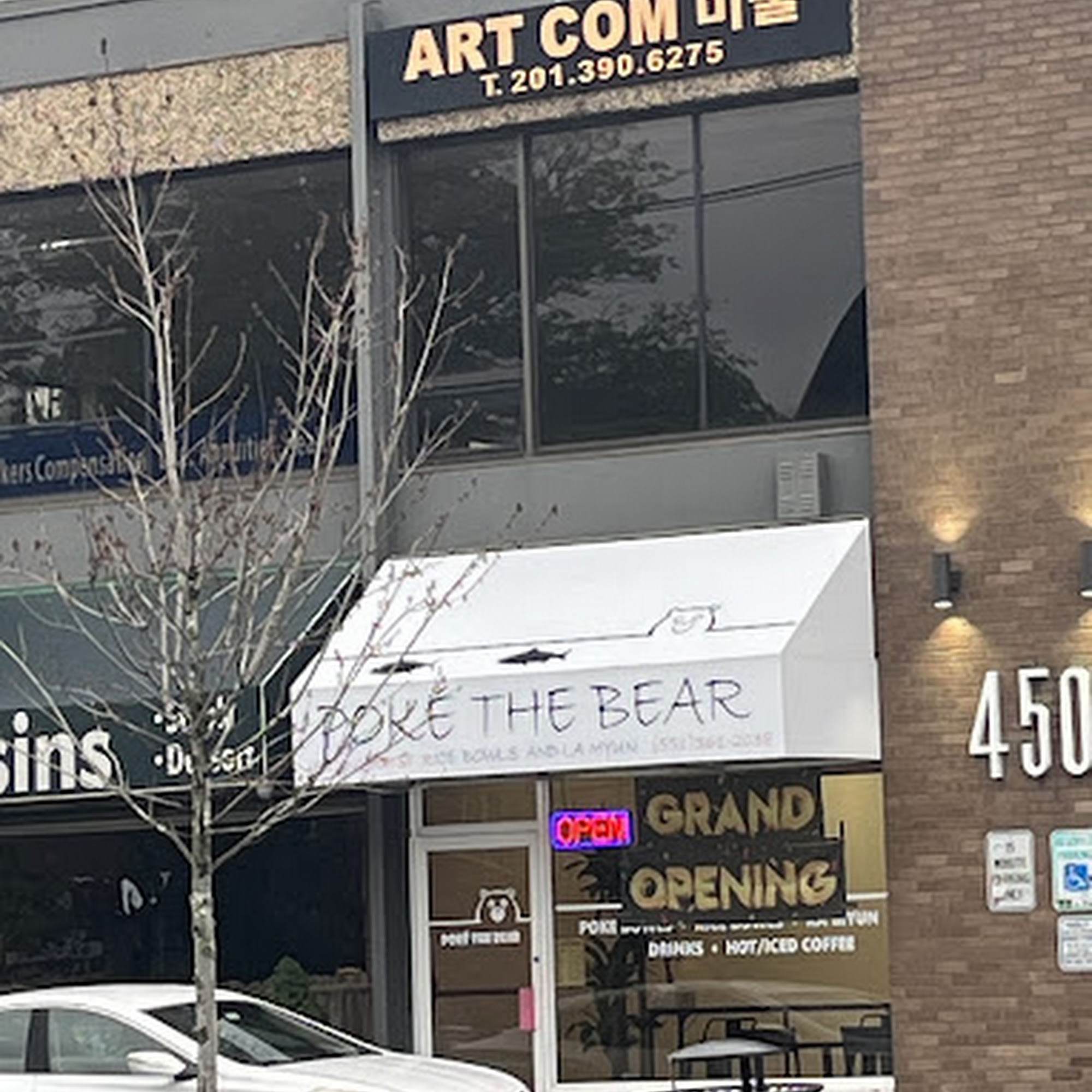 Poké The Bear 450 Livingston St, Norwood