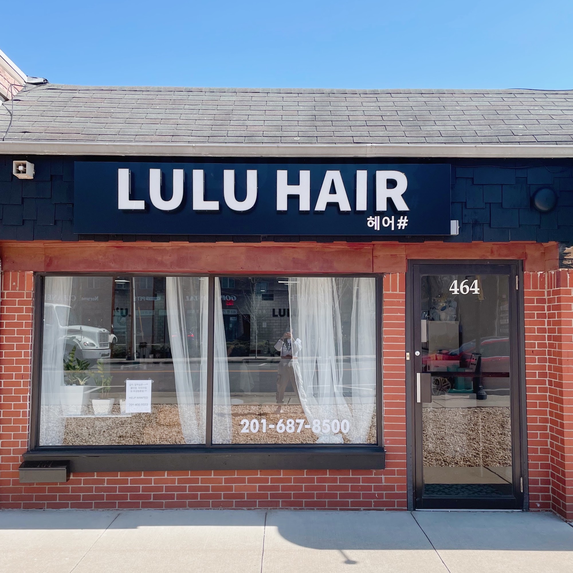 Lulu Hair Salon 464 Livingston St, Norwood, NJ 07648