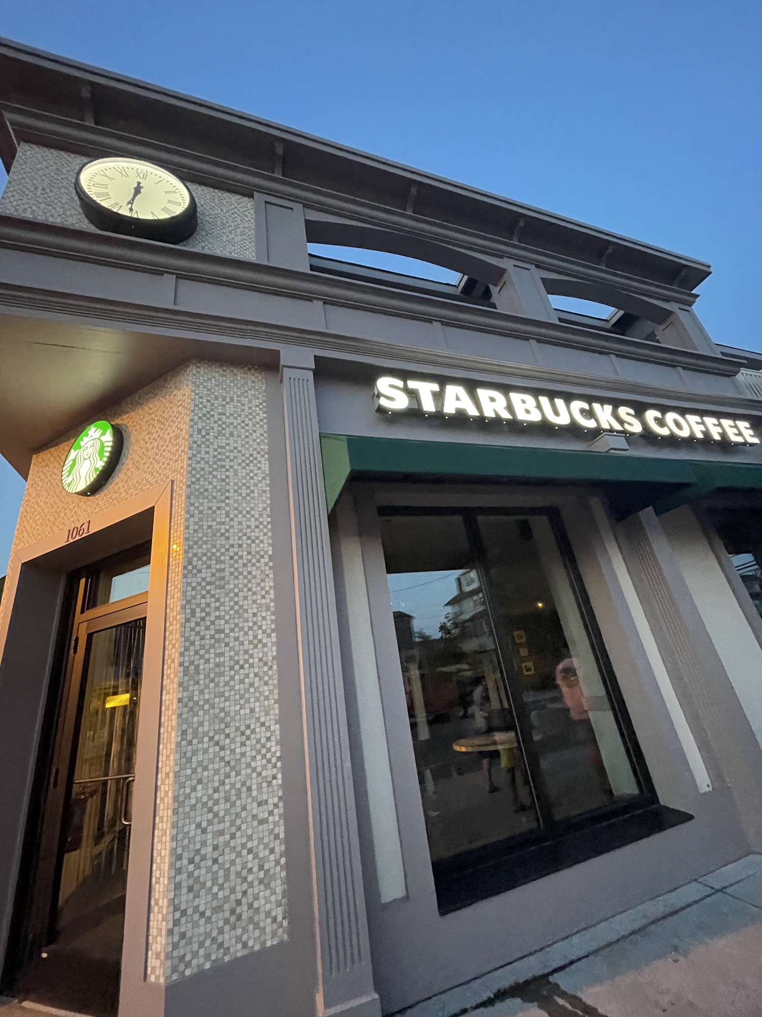 Starbucks Menu