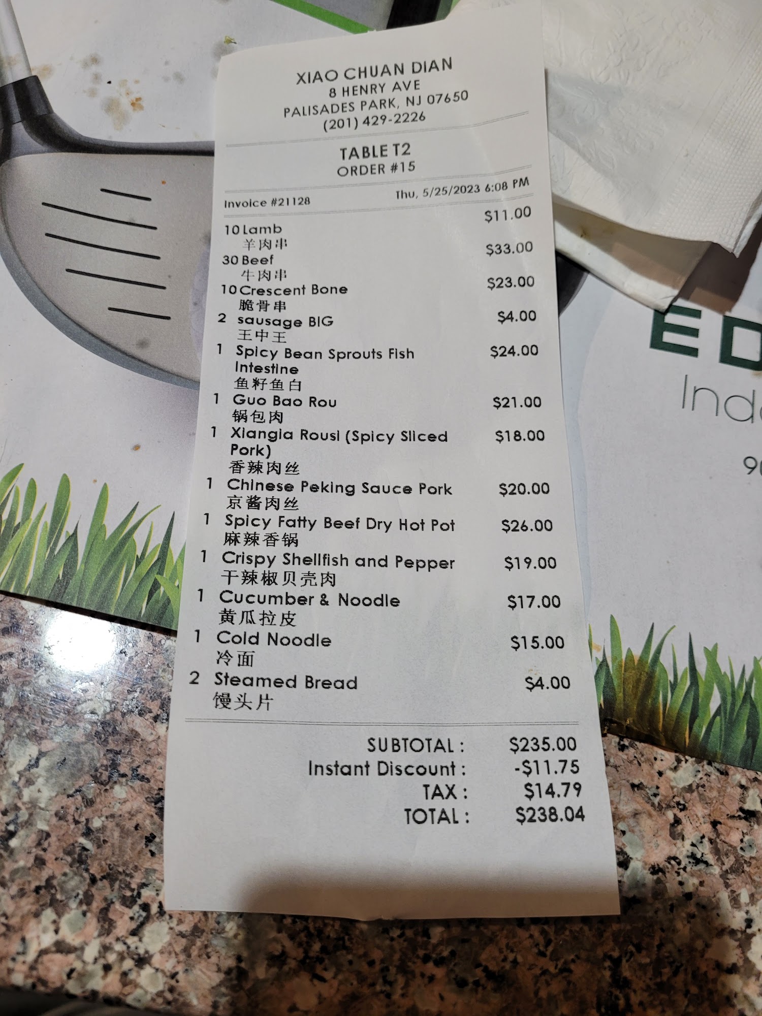 Photo credit: Google