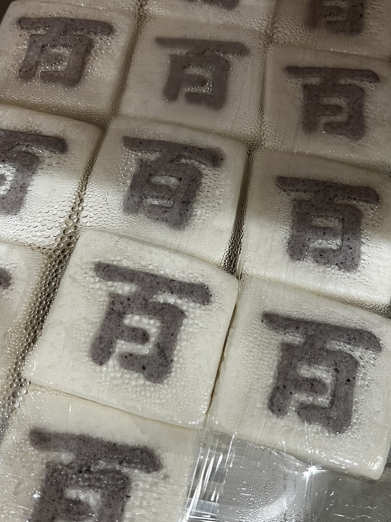 Arirang Rice Cake Menu