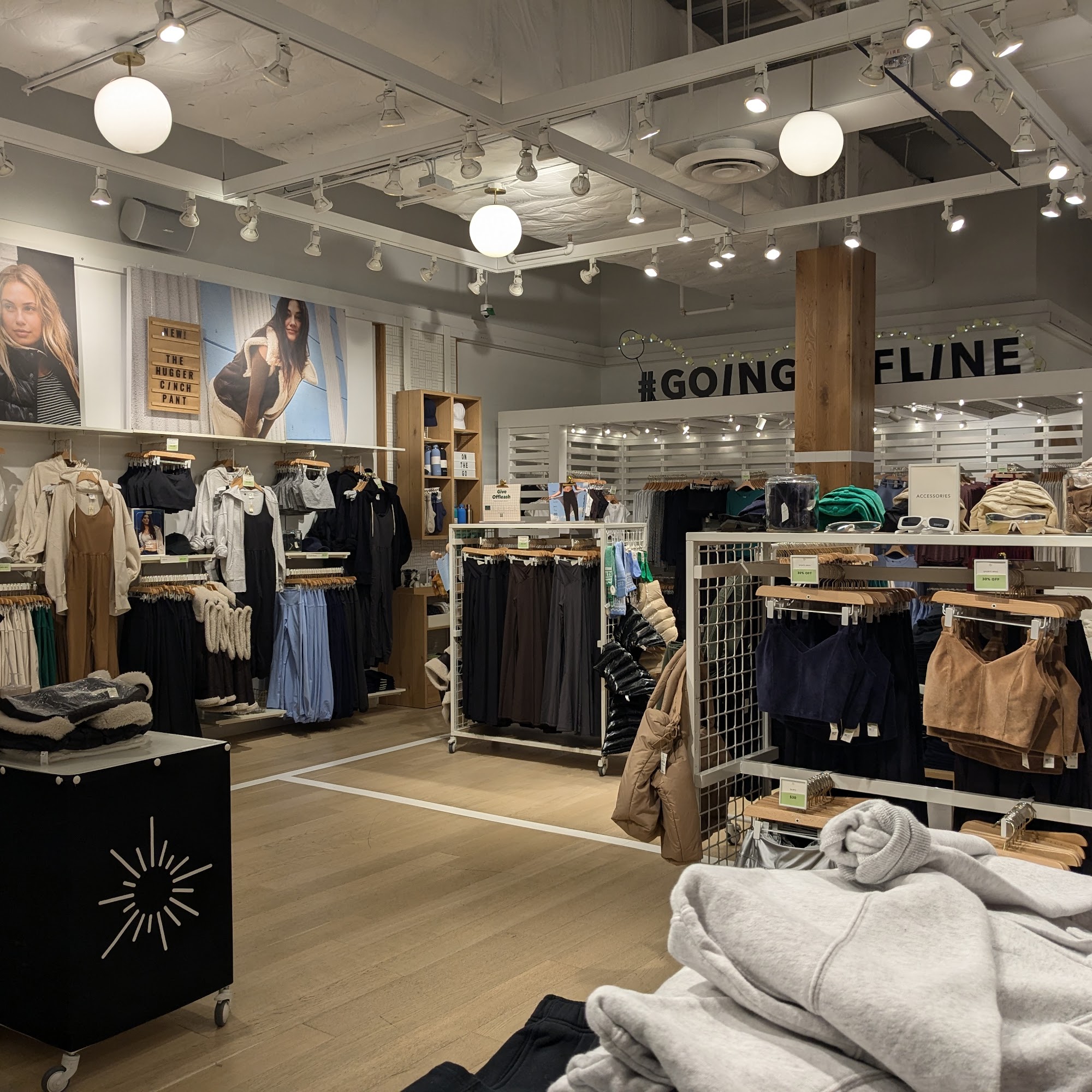 OFFLINE by Aerie Paramus