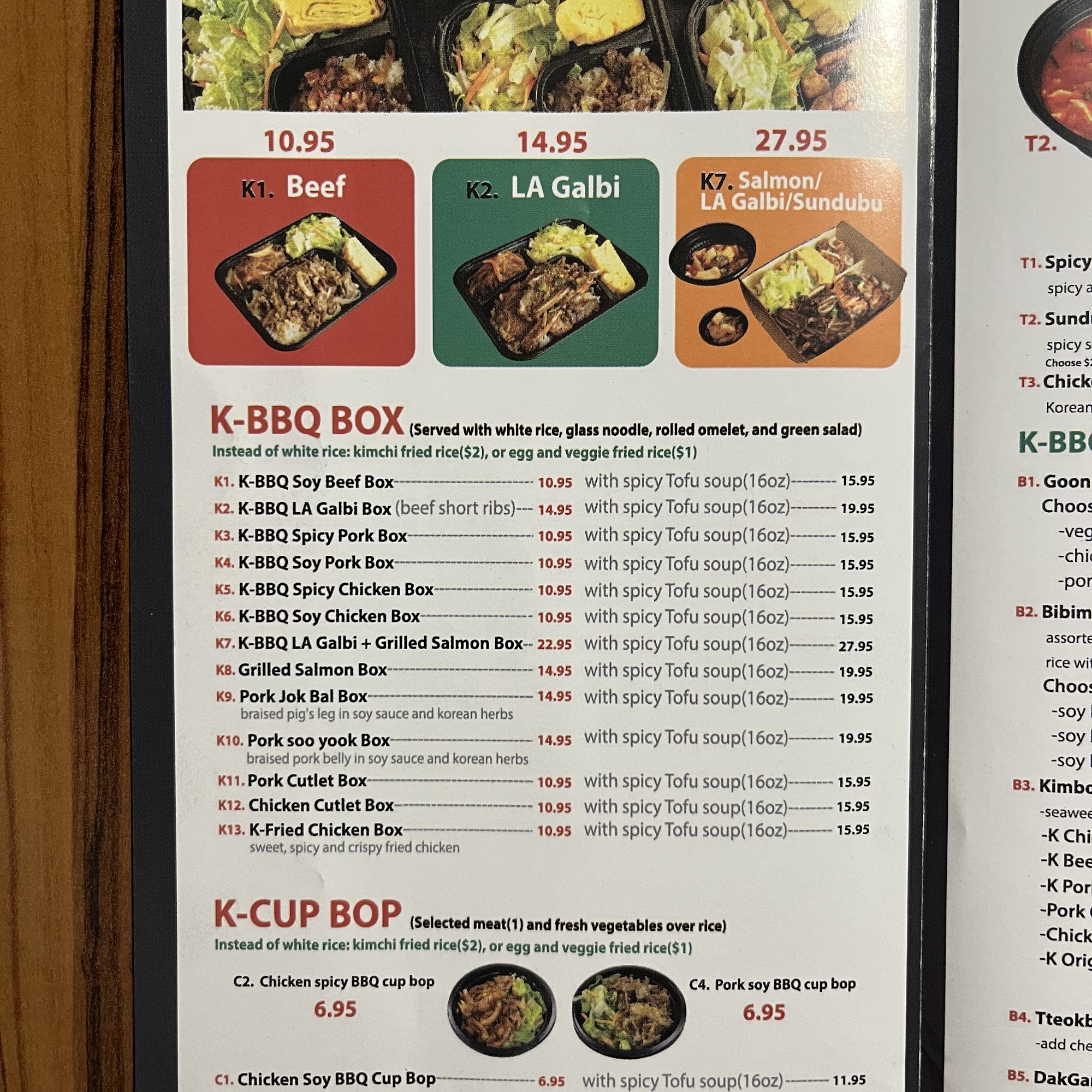 KBBQ Box Menu