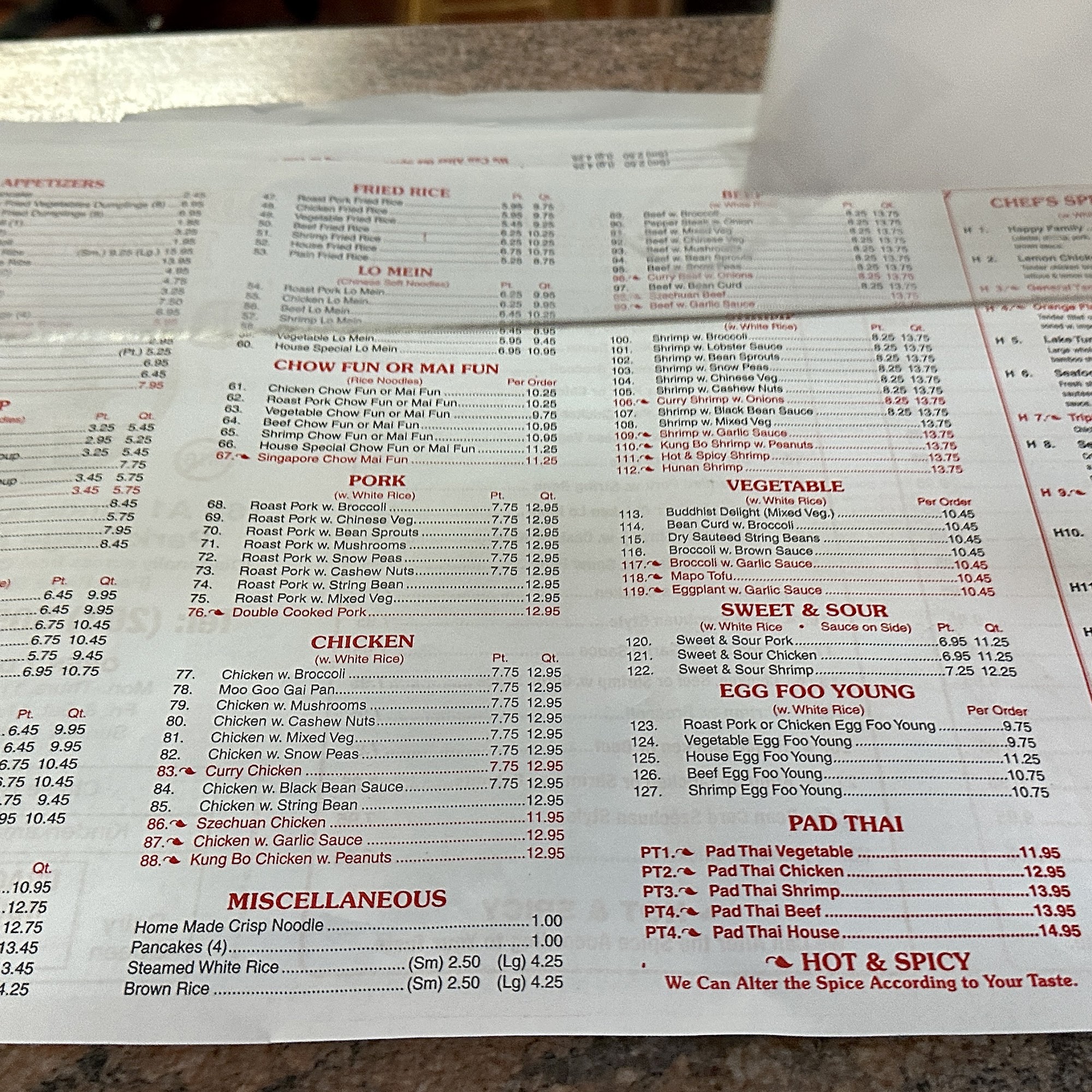 Dragon House Park Ridge