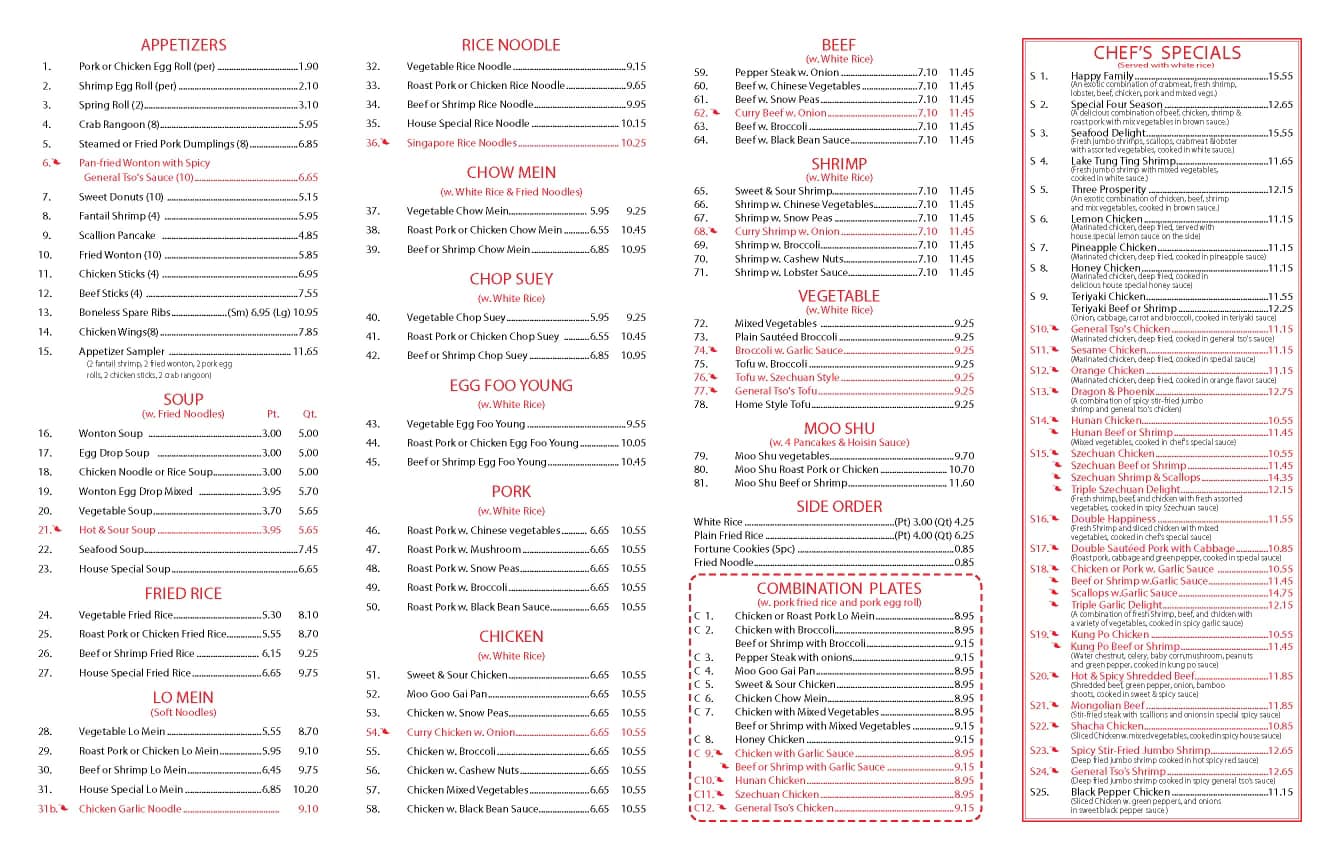 Hing Wong Restaurant Menu