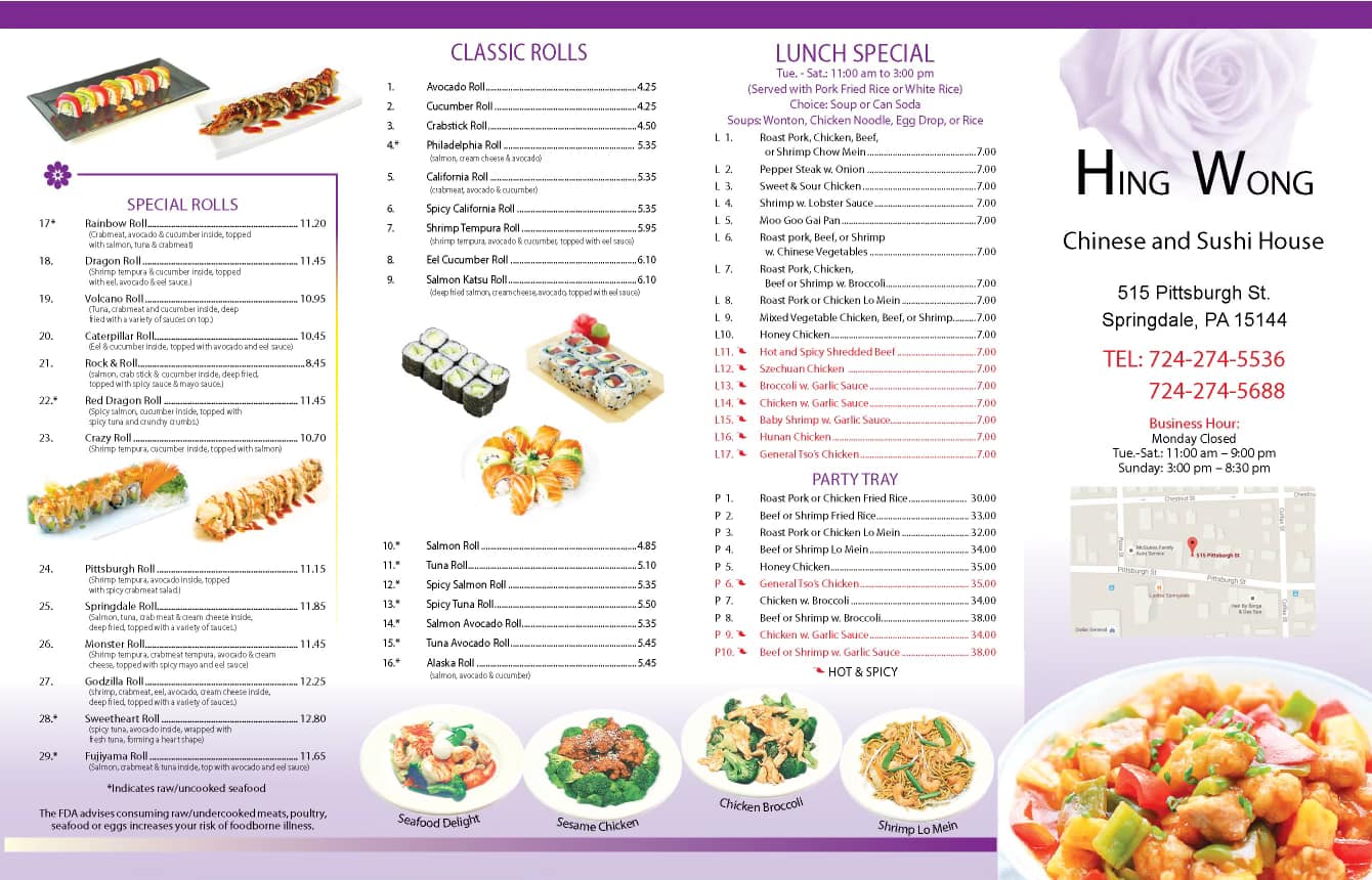 Hing Wong Restaurant Menu