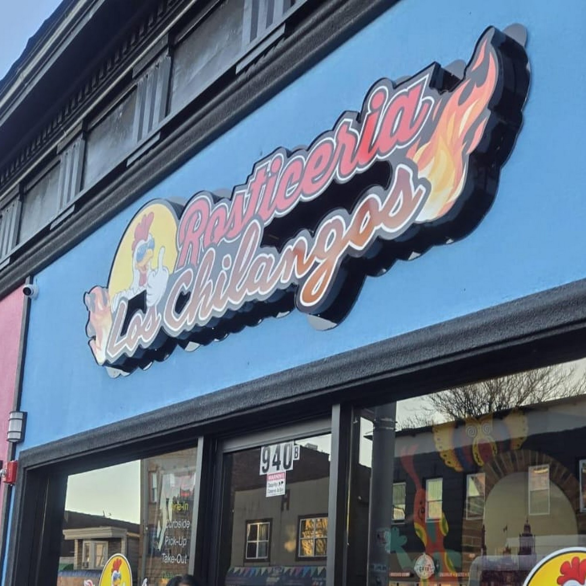 Rosticeria los Chilangos 940 Main Ave, Passaic
