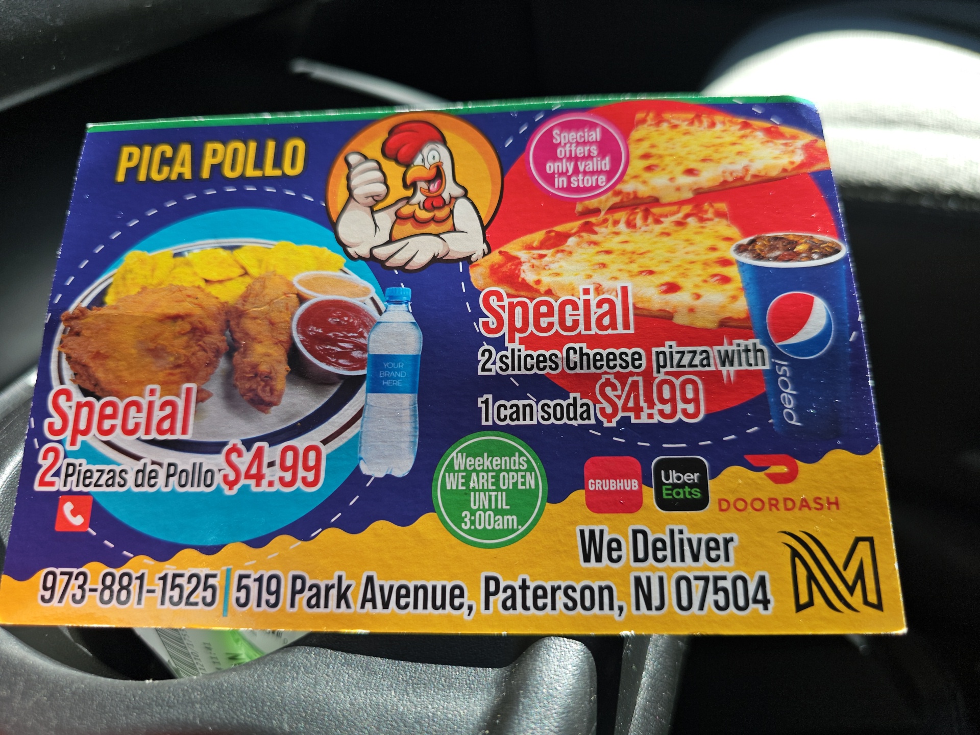 Photo credit: Google