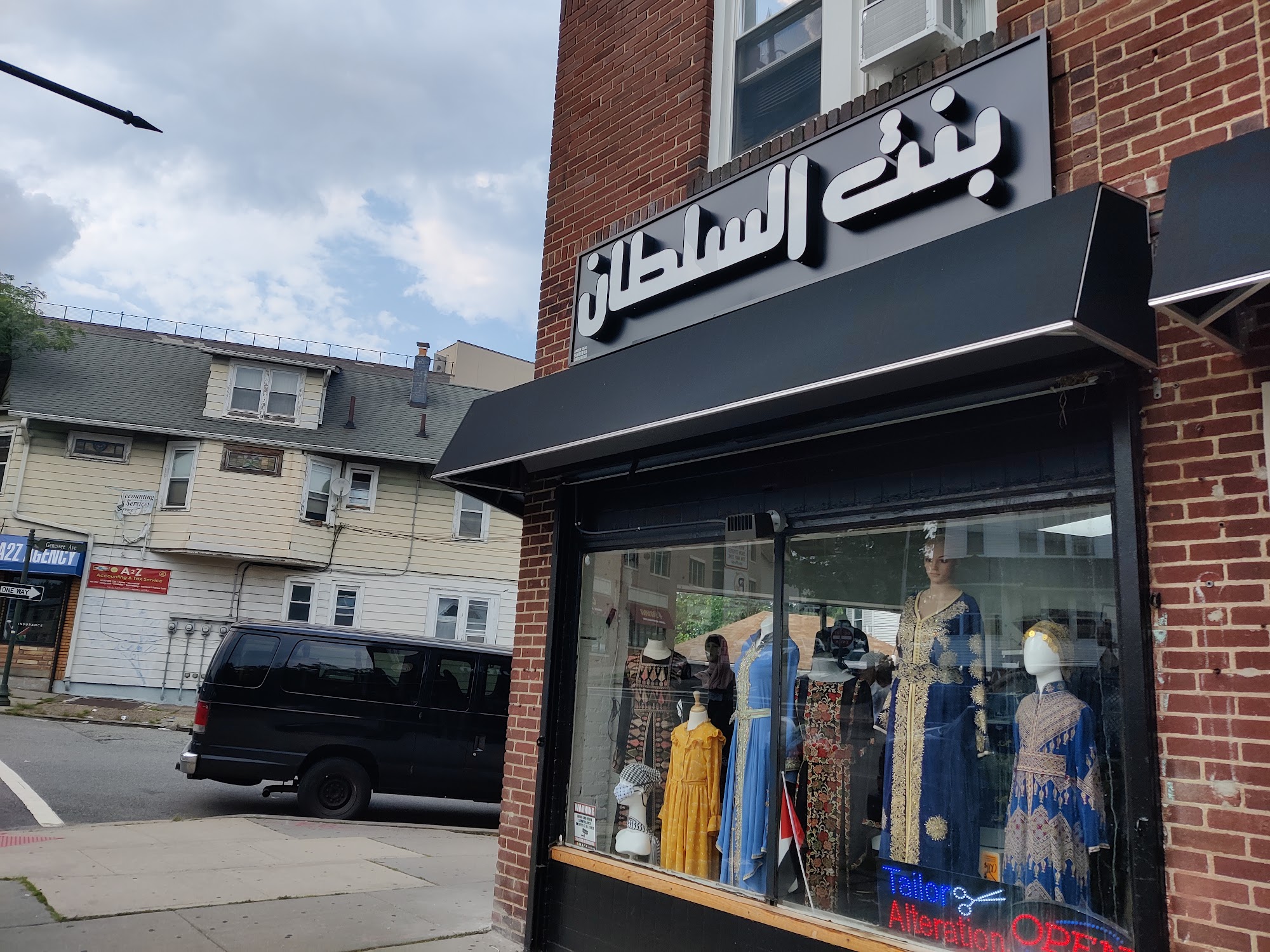 Bent Al Sultan Islamic Fashion