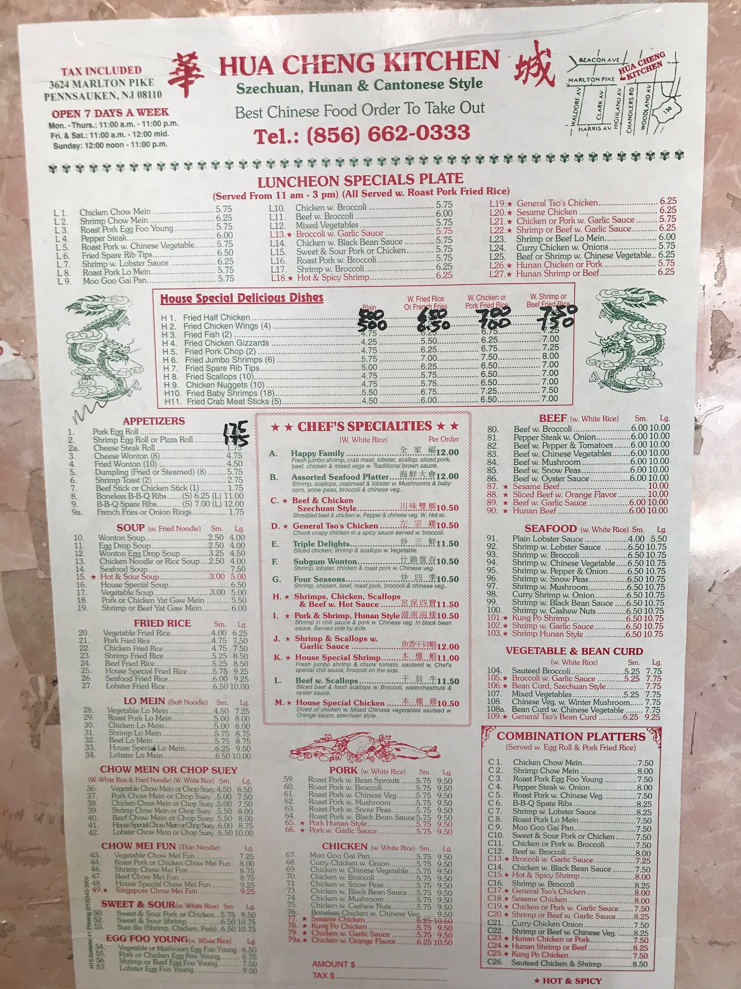 Hua Cheng Kitchen Menu