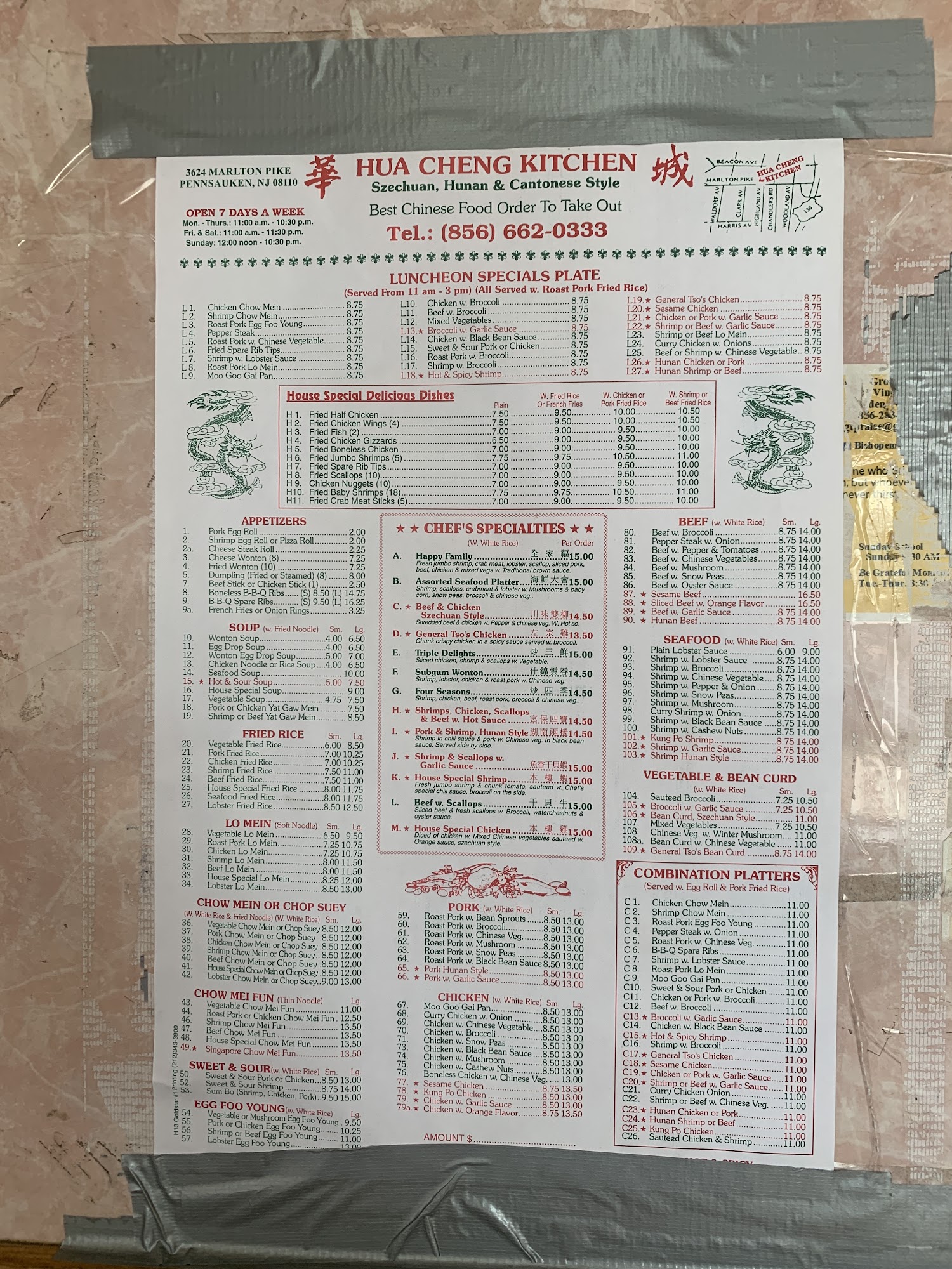 Hua Cheng Kitchen Menu