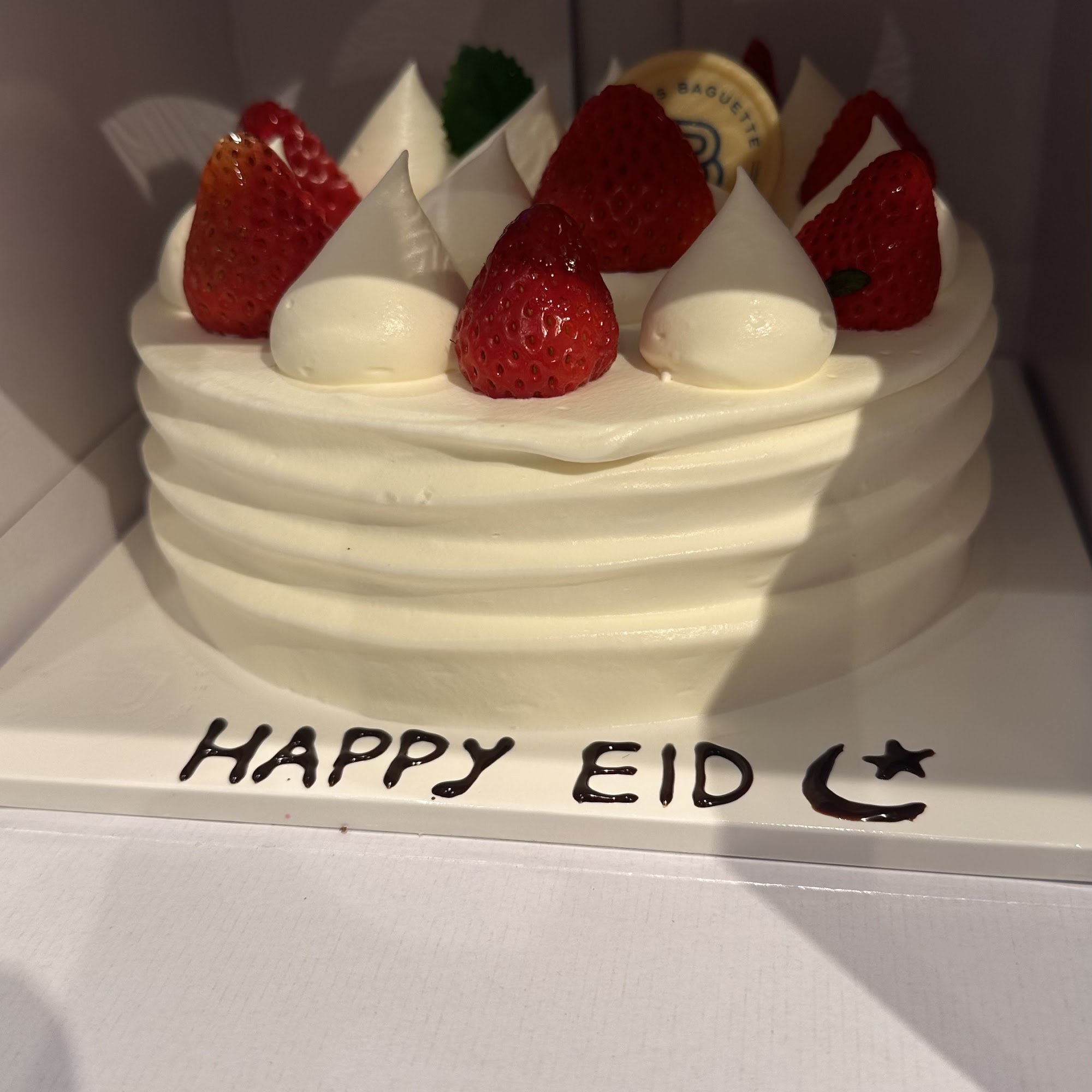 Paris Baguette Plainsboro