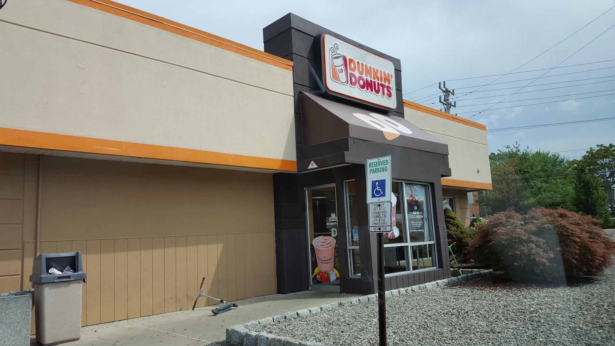 Dunkin'