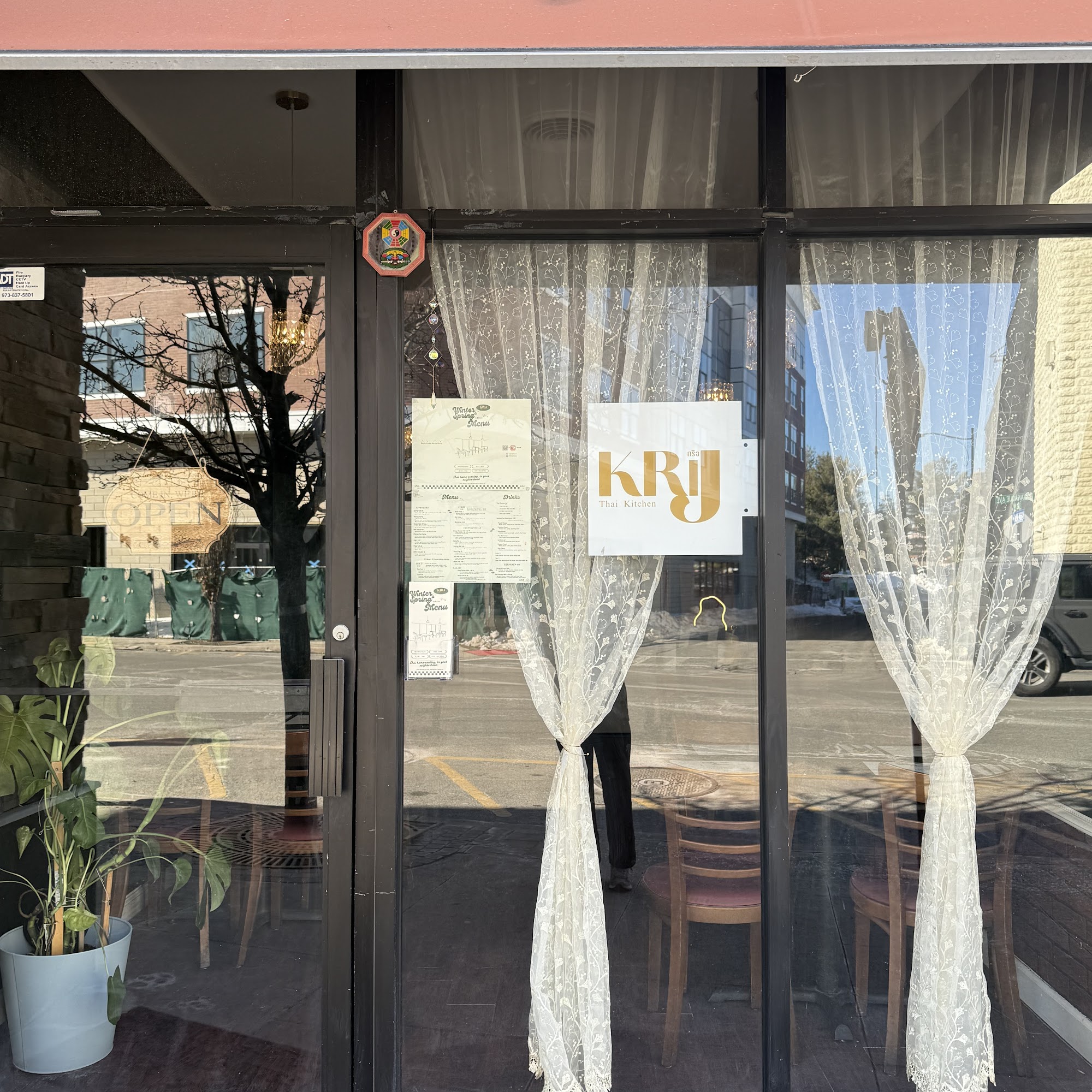 Krij Thai kitchen 254 Wanaque Ave, Pompton Lakes