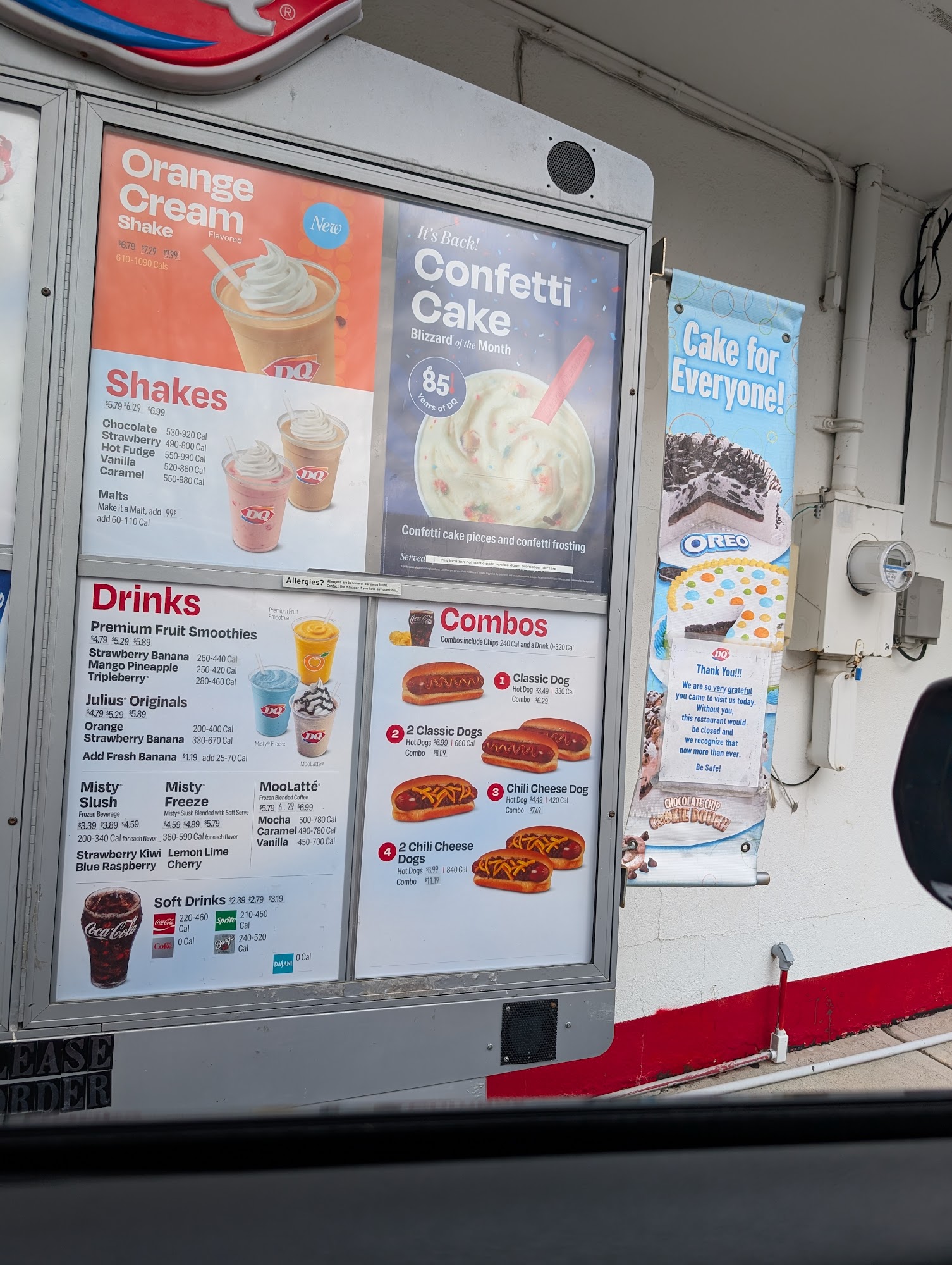 Dairy Queen (Treat) Menu