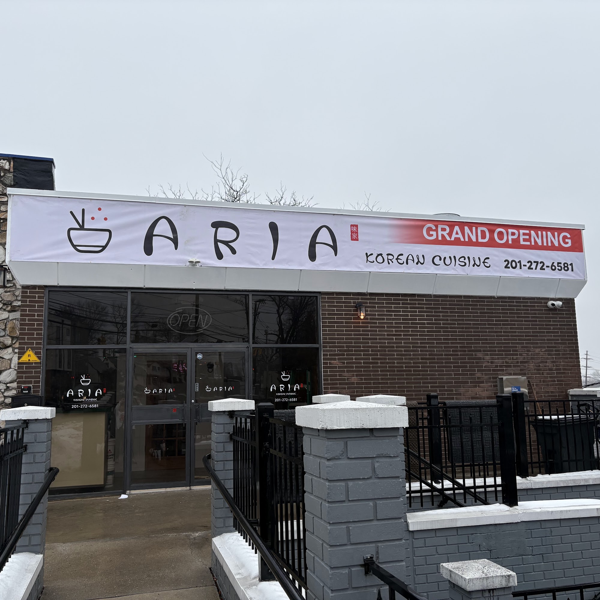 ARIA Korean Restaurant 375 Broad Ave, Ridgefield