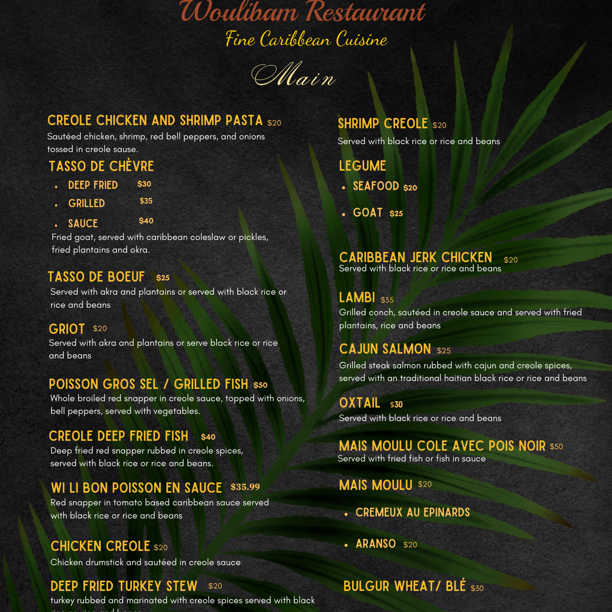 Woulibam Roselle NJ Menu